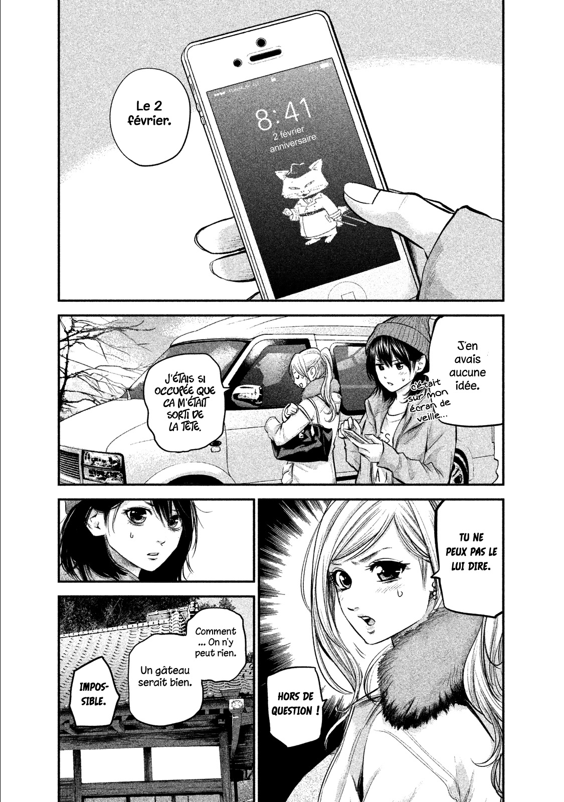 Read Hare-Kon vf Manga Online