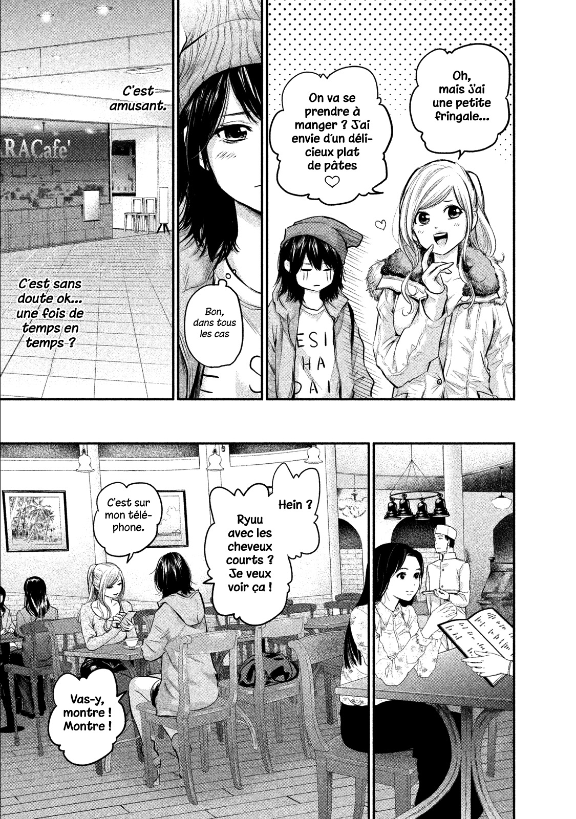 Read Hare-Kon vf Manga Online