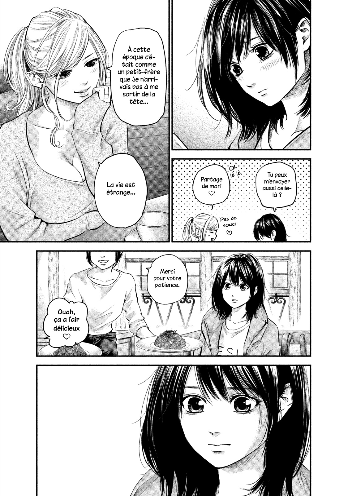 Read Hare-Kon vf Manga Online