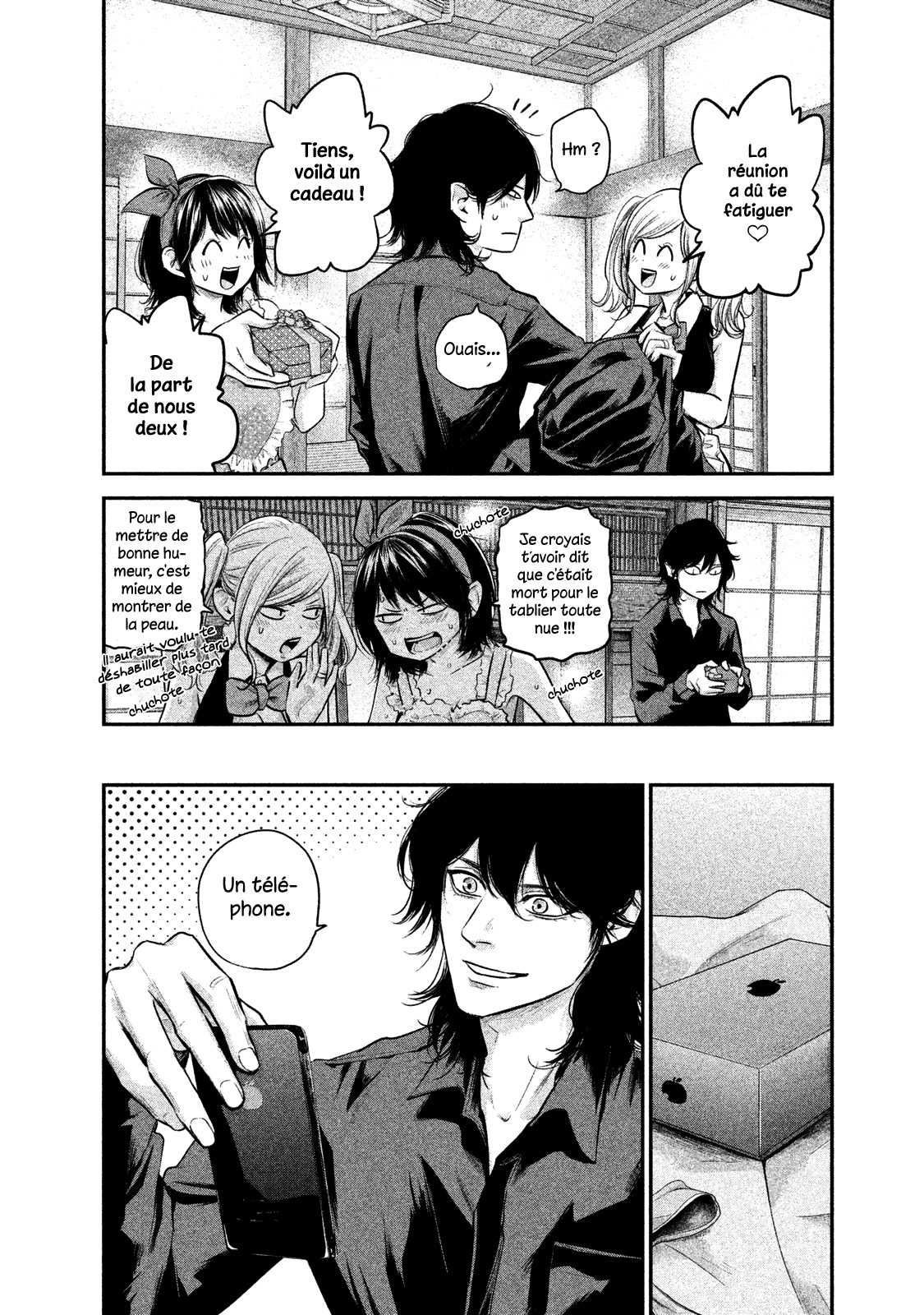 Read Hare-Kon vf Manga Online