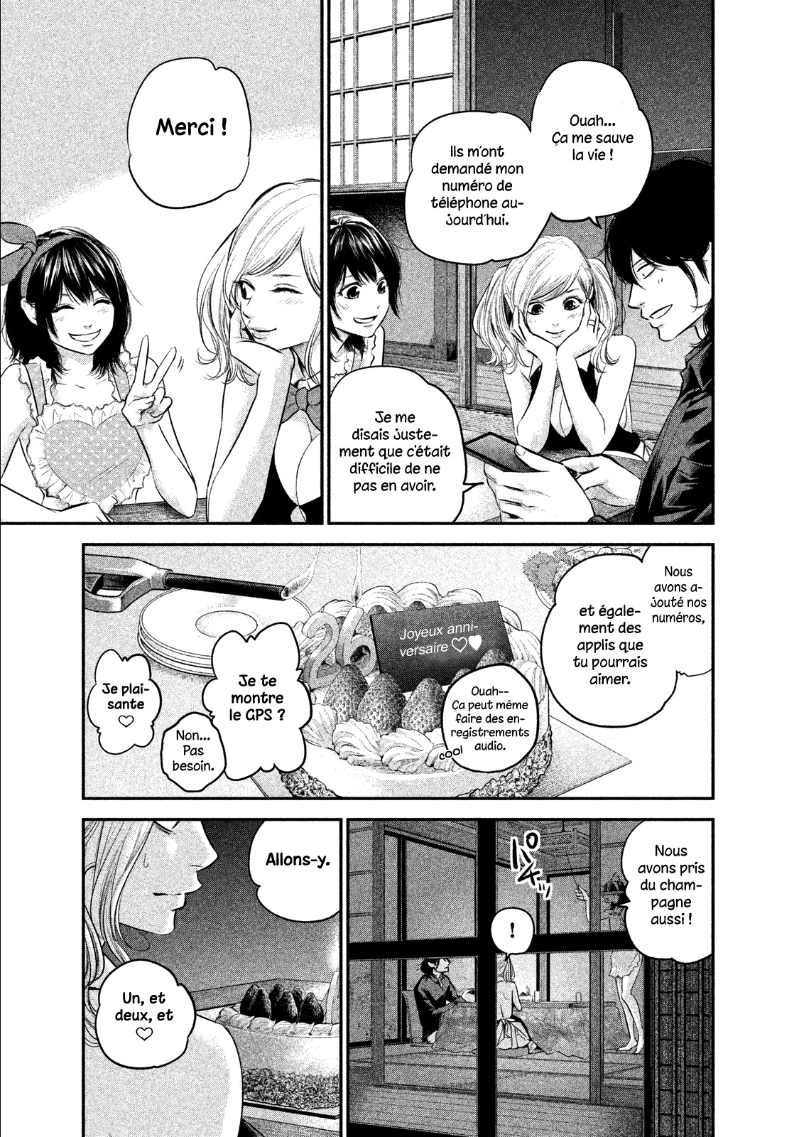 Read Hare-Kon vf Manga Online