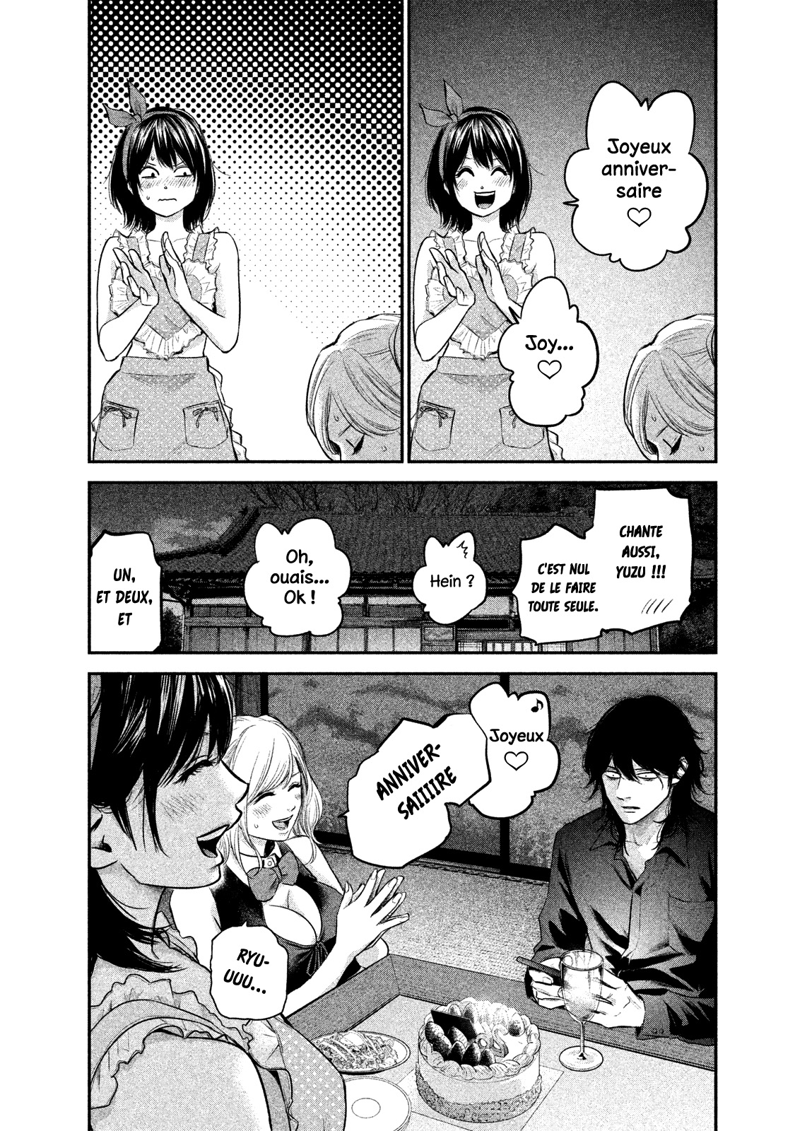Read Hare-Kon vf Manga Online