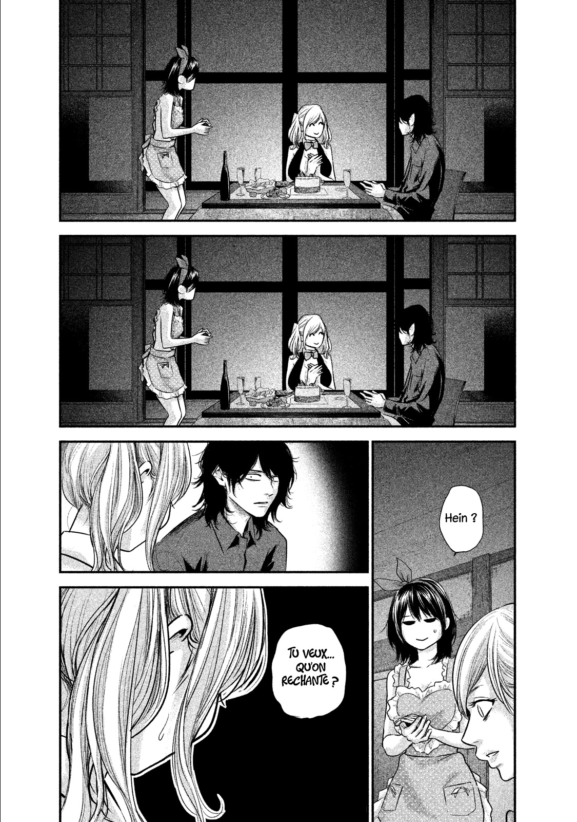 Read Hare-Kon vf Manga Online