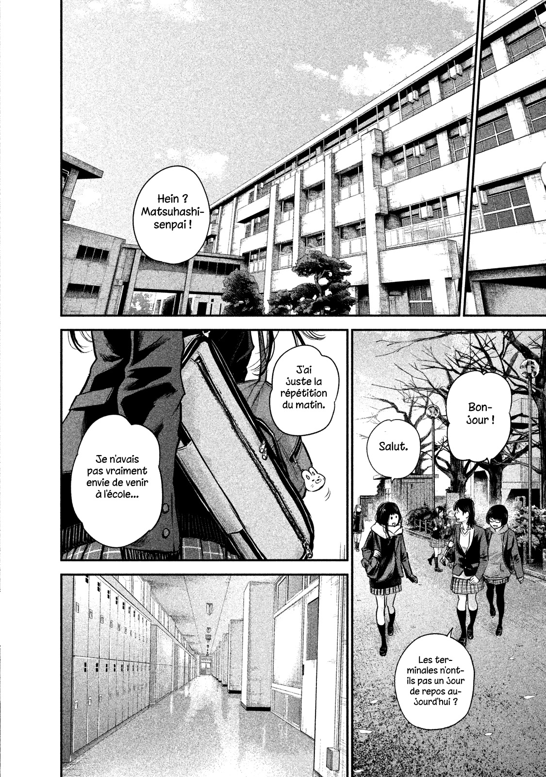 Read Hare-Kon vf Manga Online