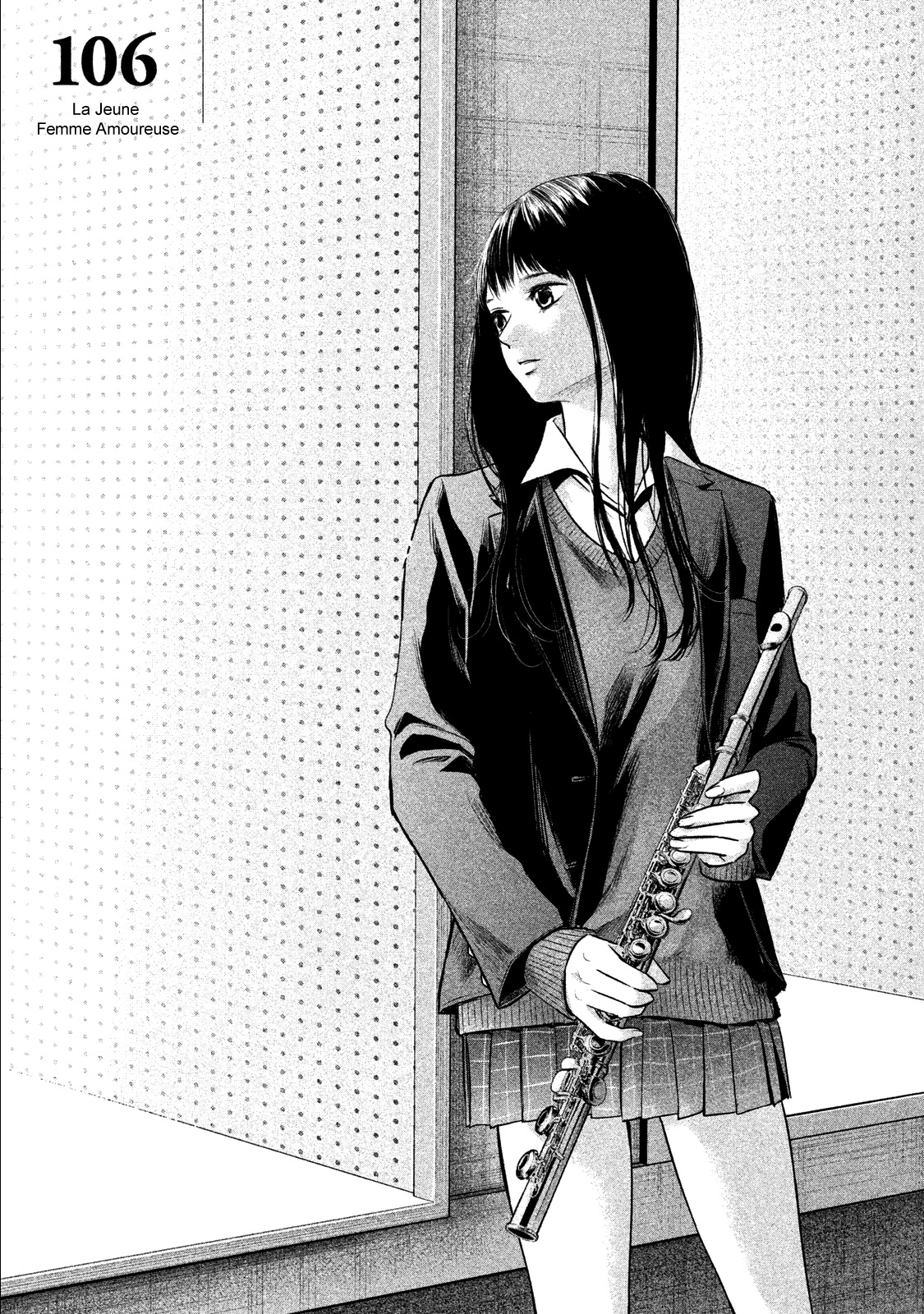 Read Hare-Kon vf Manga Online