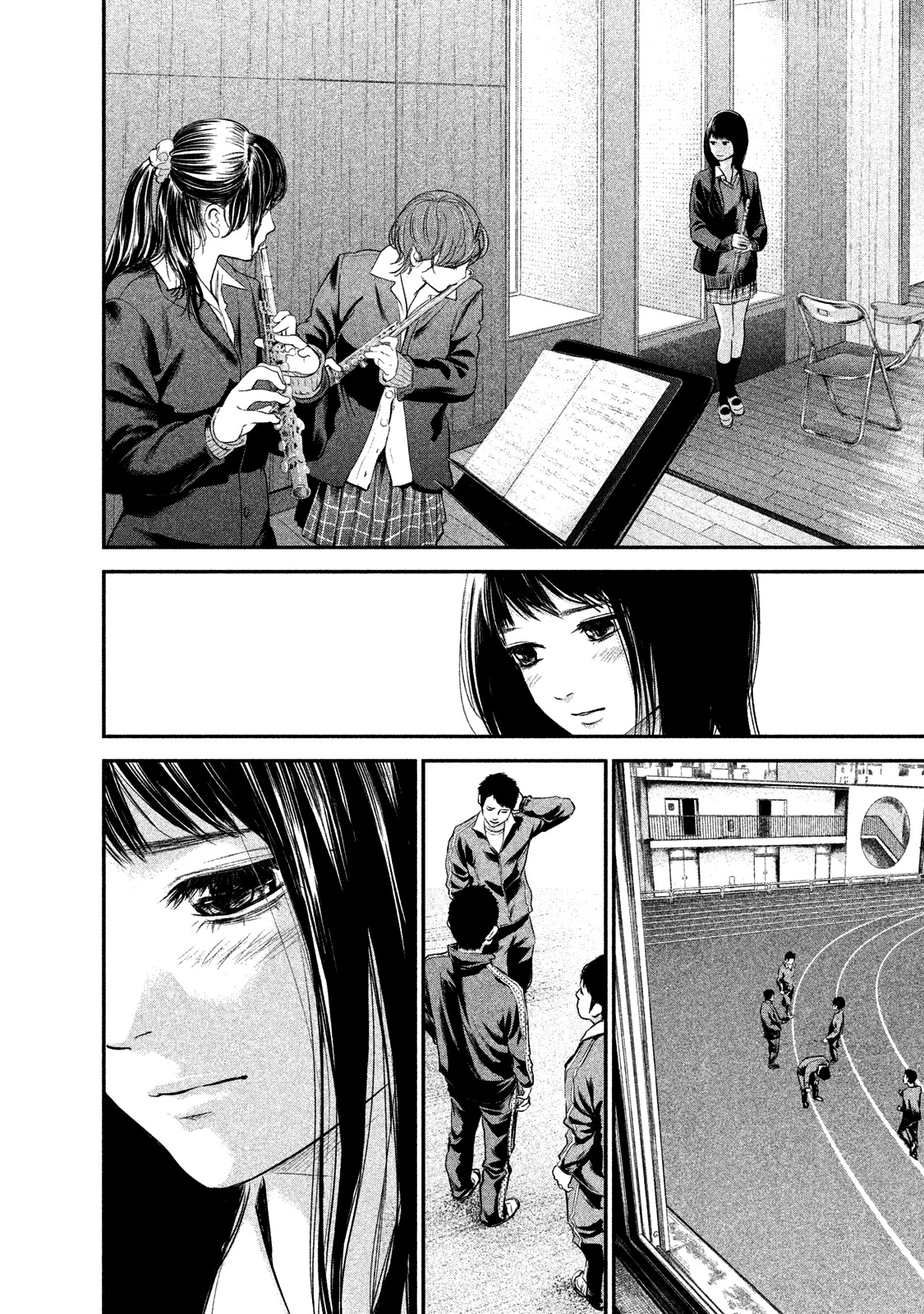 Read Hare-Kon vf Manga Online