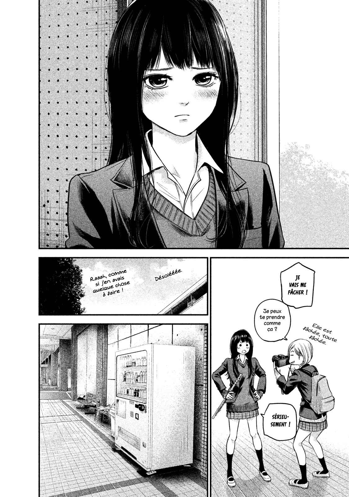 Read Hare-Kon vf Manga Online