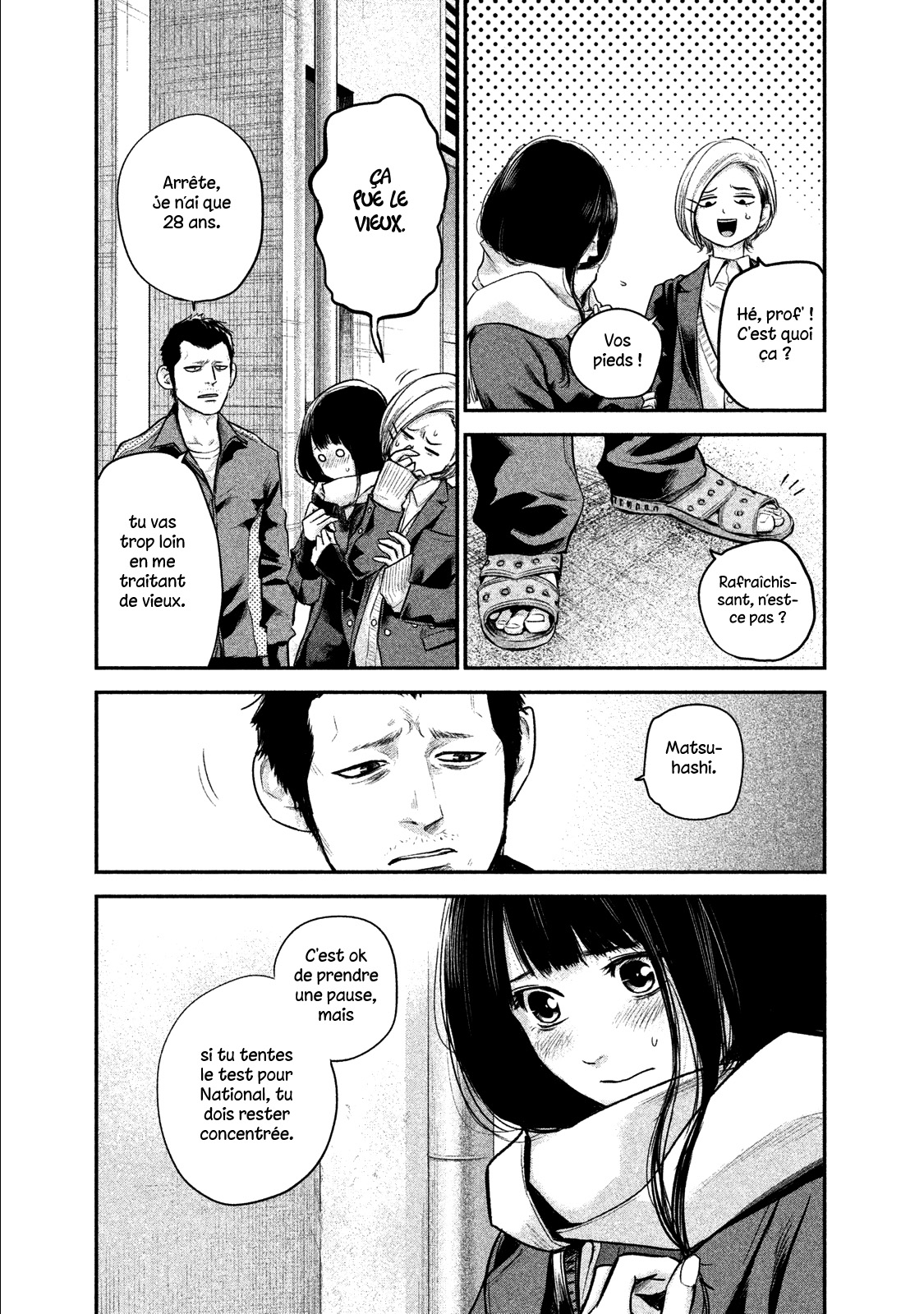Read Hare-Kon vf Manga Online