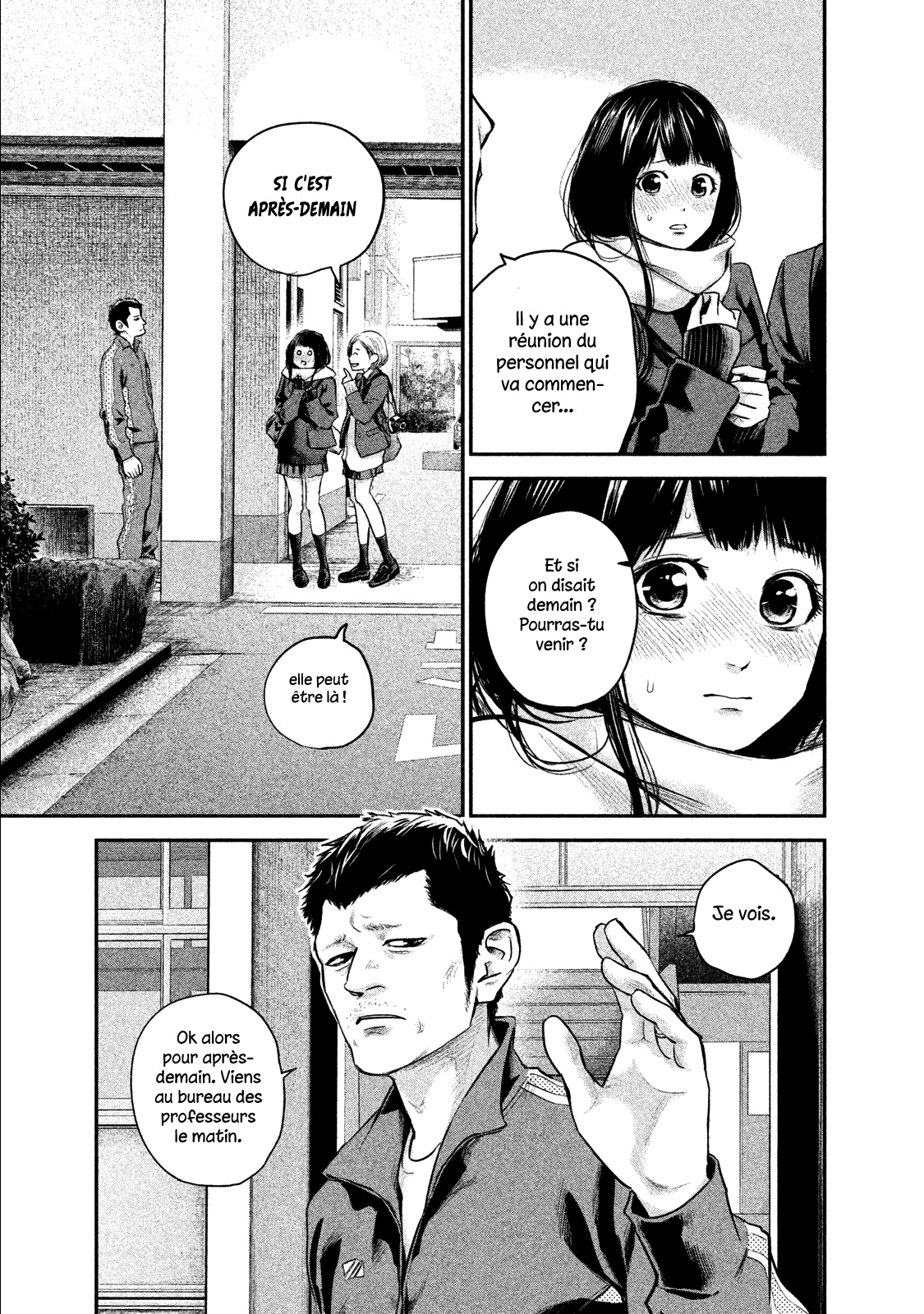 Read Hare-Kon vf Manga Online