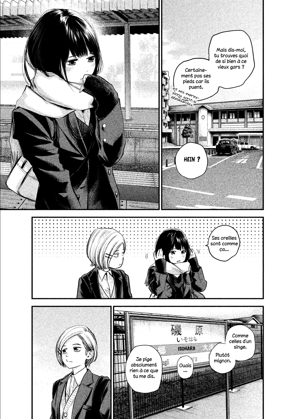 Read Hare-Kon vf Manga Online
