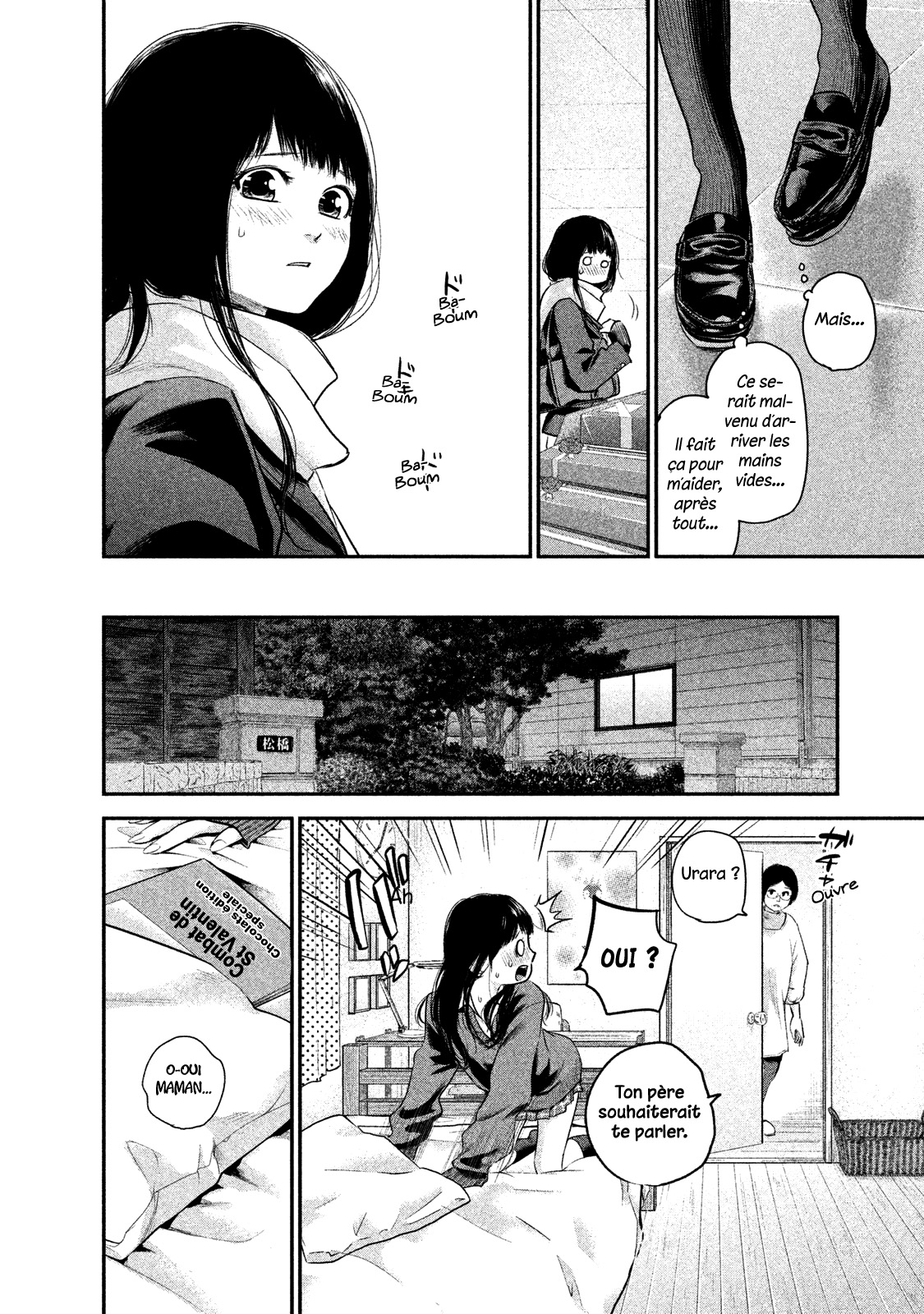 Read Hare-Kon vf Manga Online
