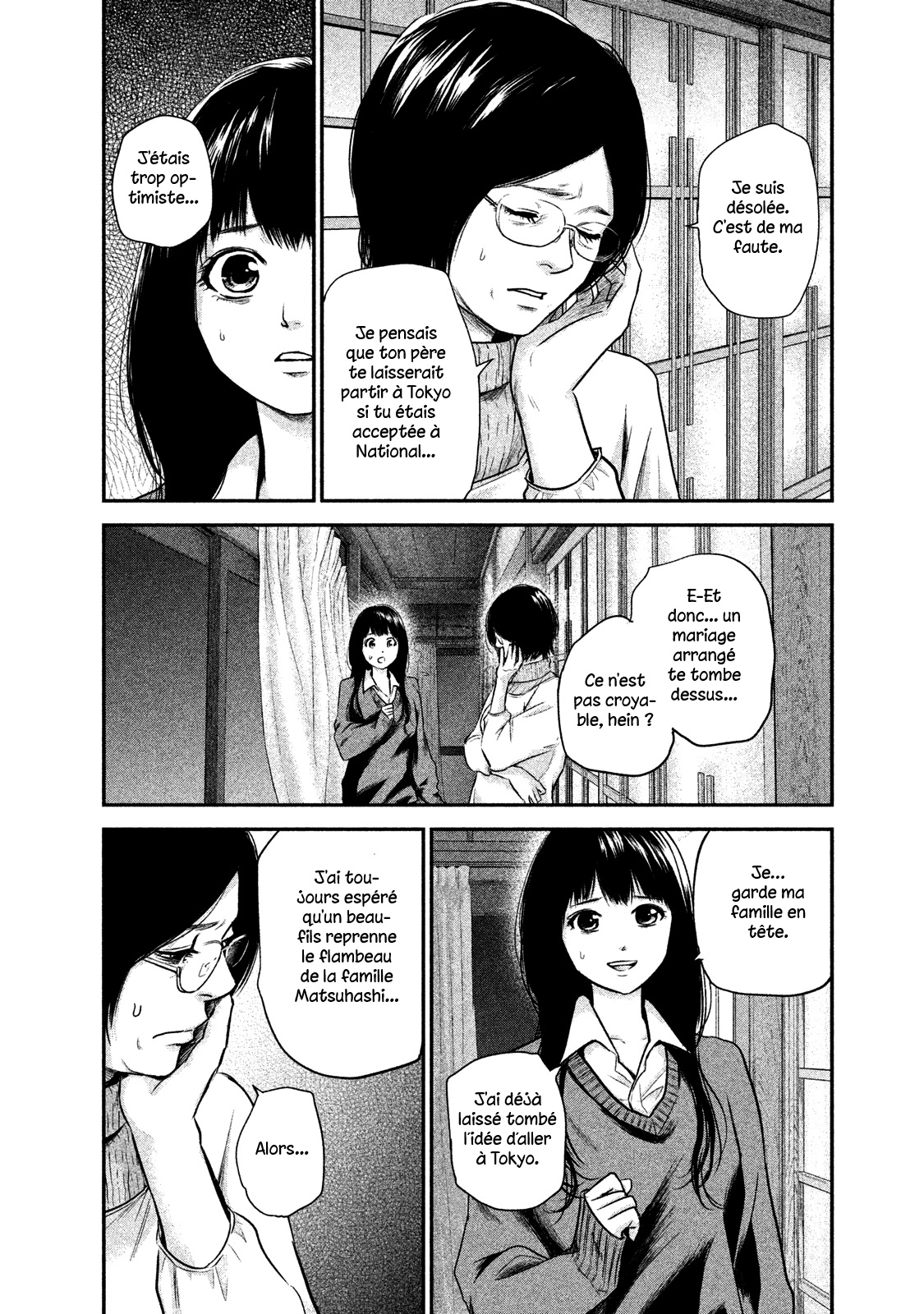 Read Hare-Kon vf Manga Online