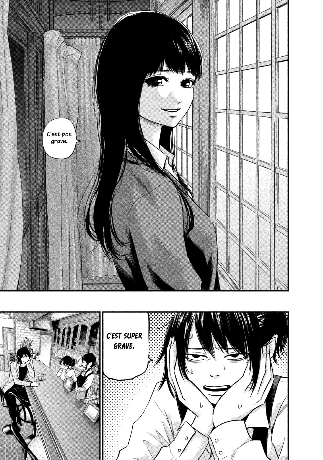 Read Hare-Kon vf Manga Online