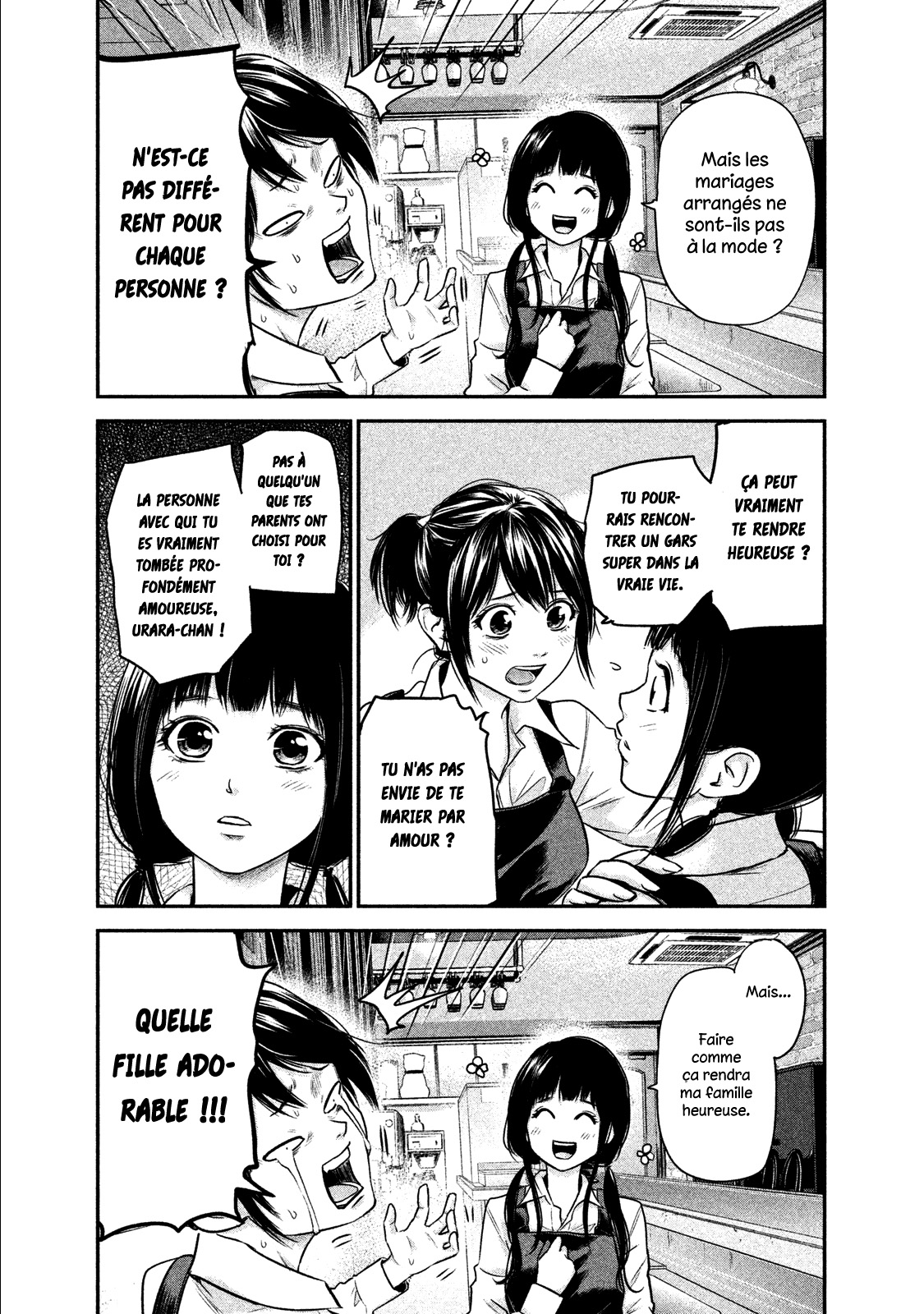 Read Hare-Kon vf Manga Online