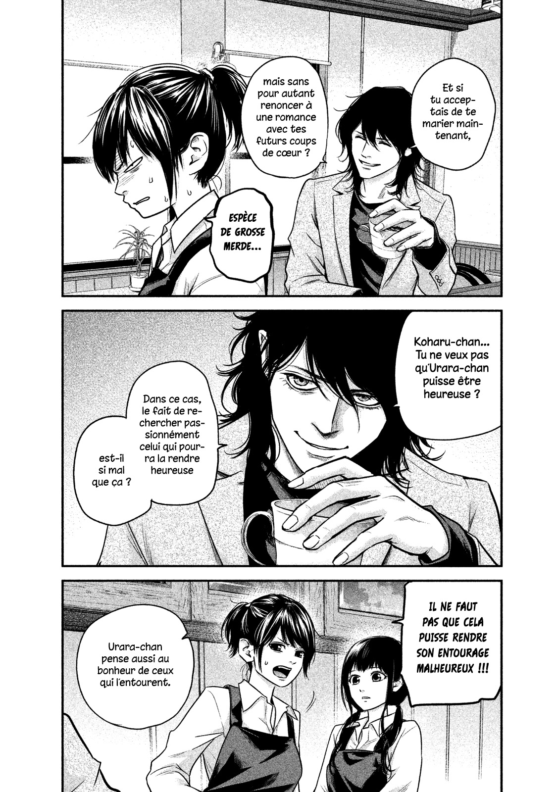 Read Hare-Kon vf Manga Online