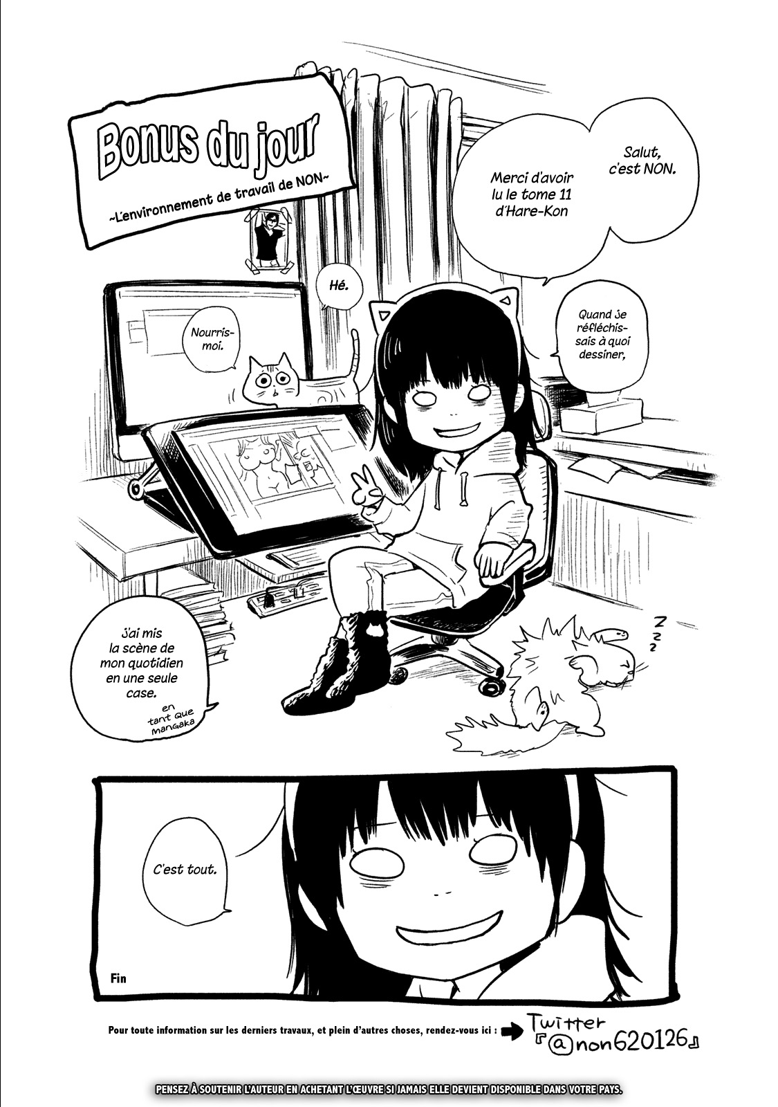 Read Hare-Kon vf Manga Online
