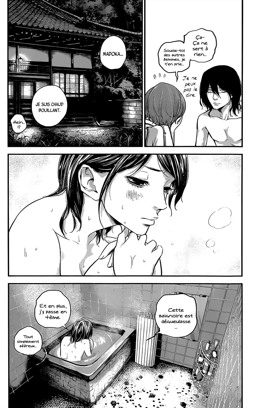 Read Hare-Kon vf Manga Online