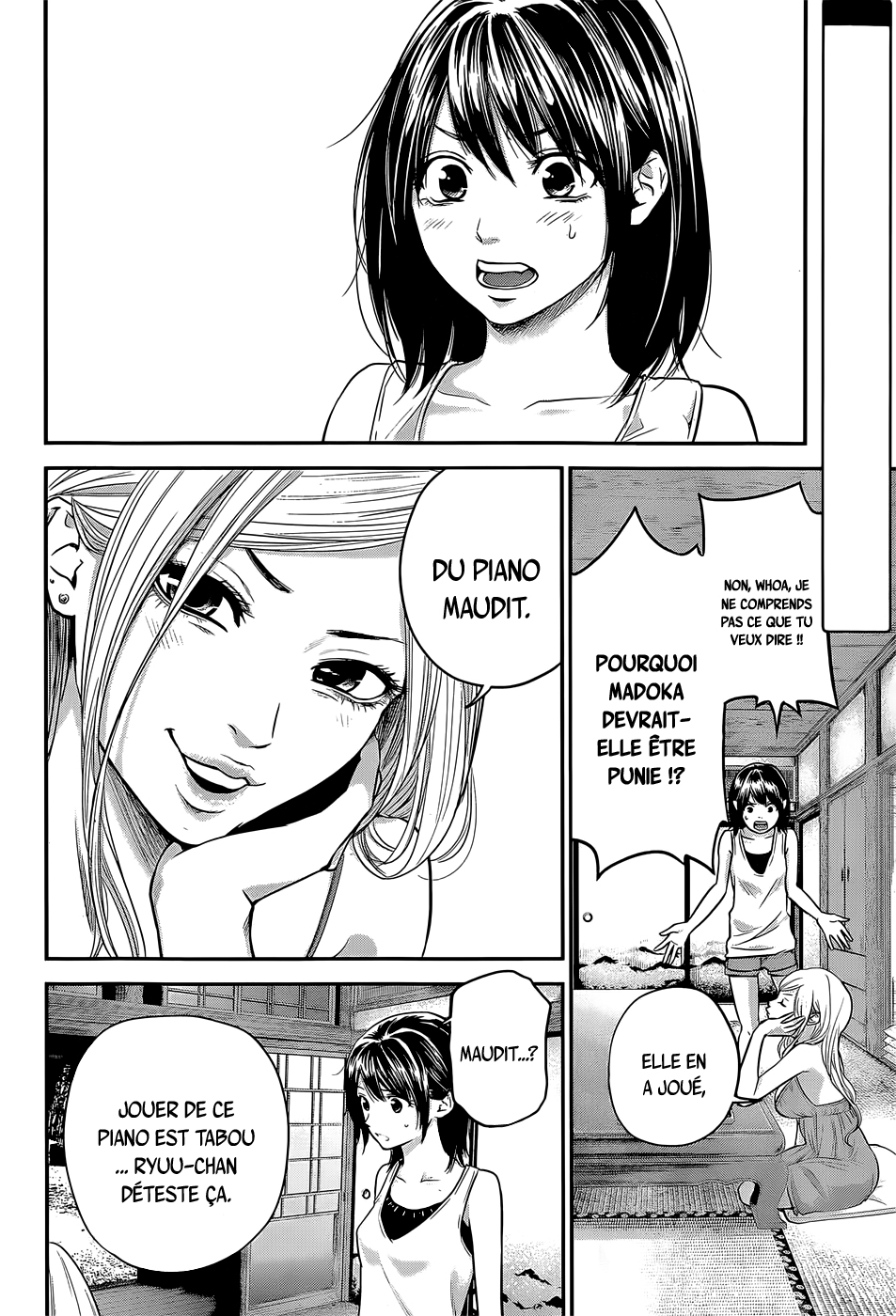 Read Hare-Kon vf Manga Online