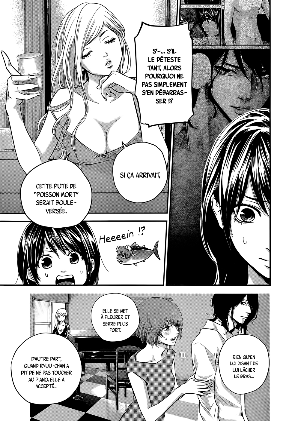 Read Hare-Kon vf Manga Online