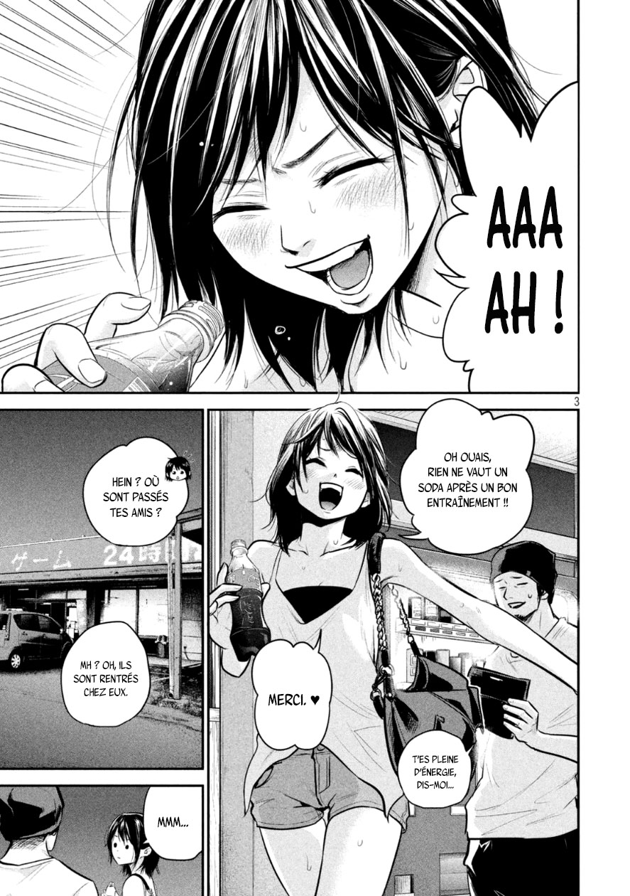 Read Hare-Kon vf Manga Online