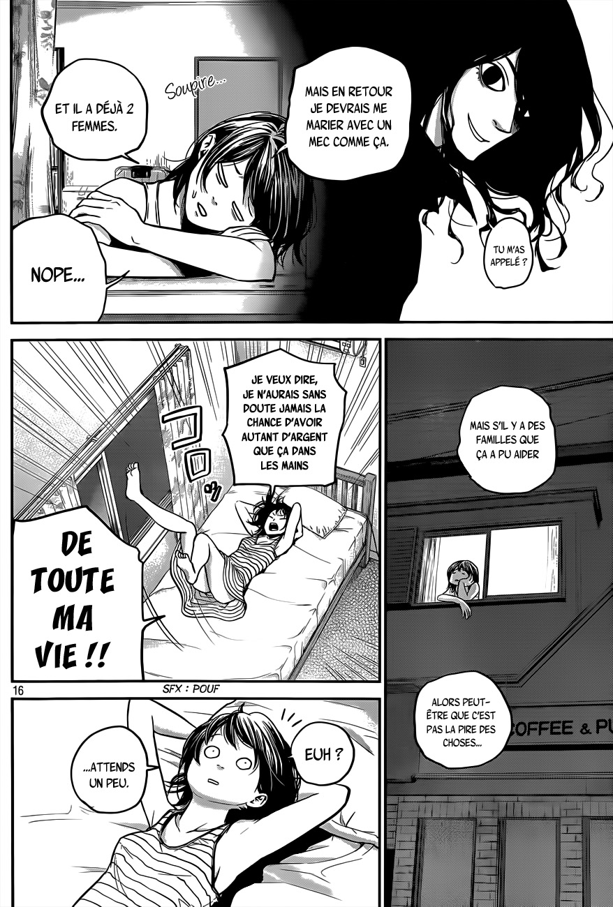 Read Hare-Kon vf Manga Online