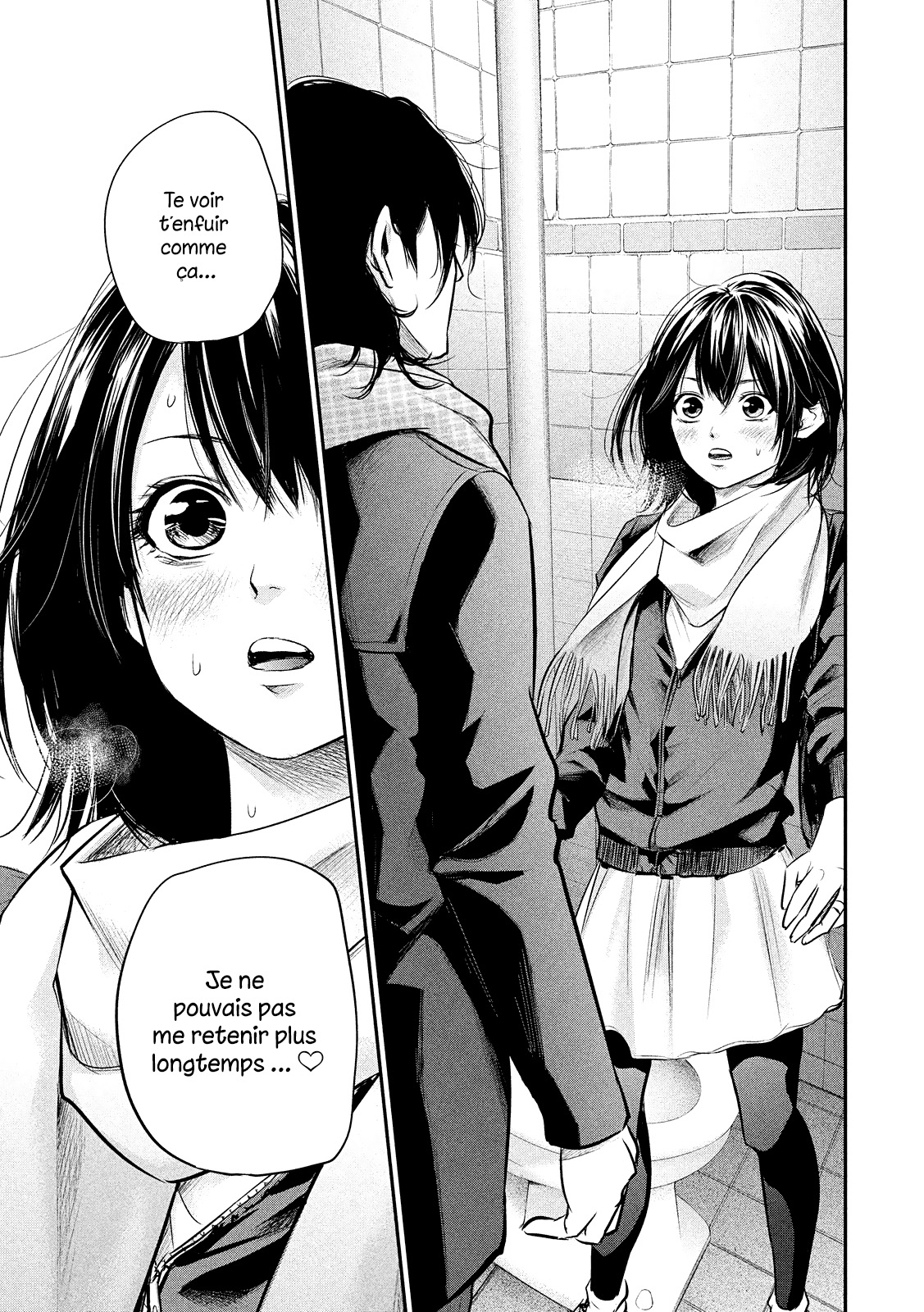 Read Hare-Kon vf Manga Online