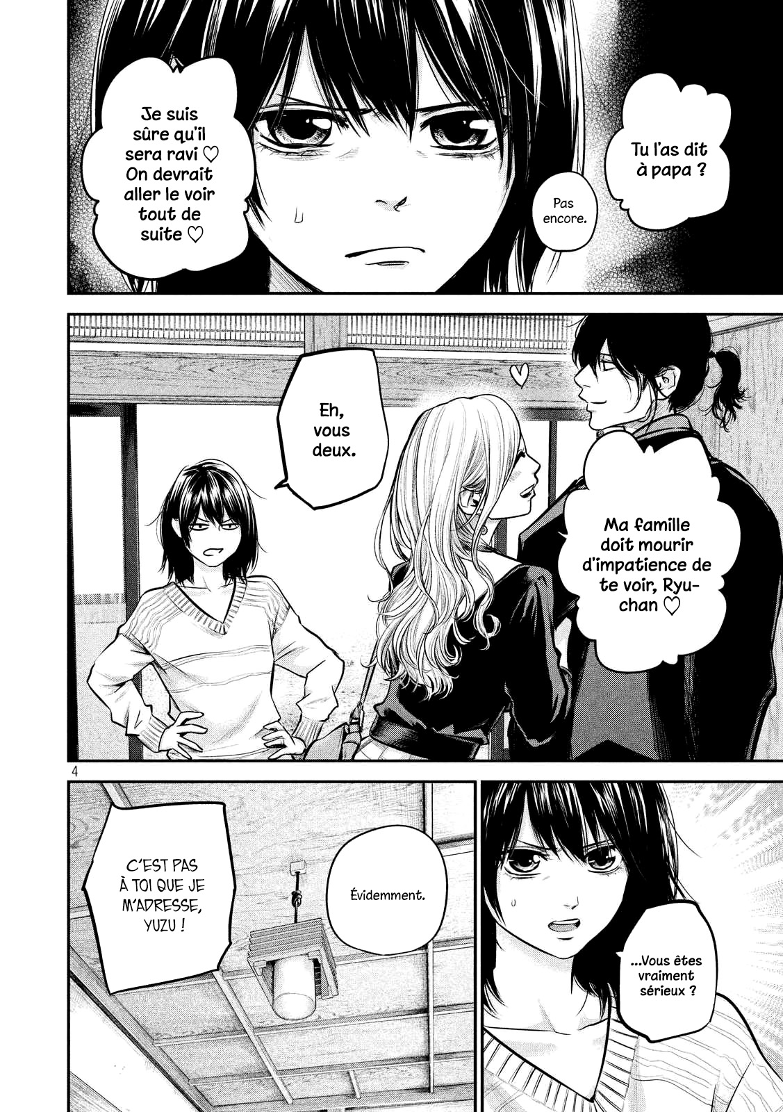 Read Hare-Kon vf Manga Online