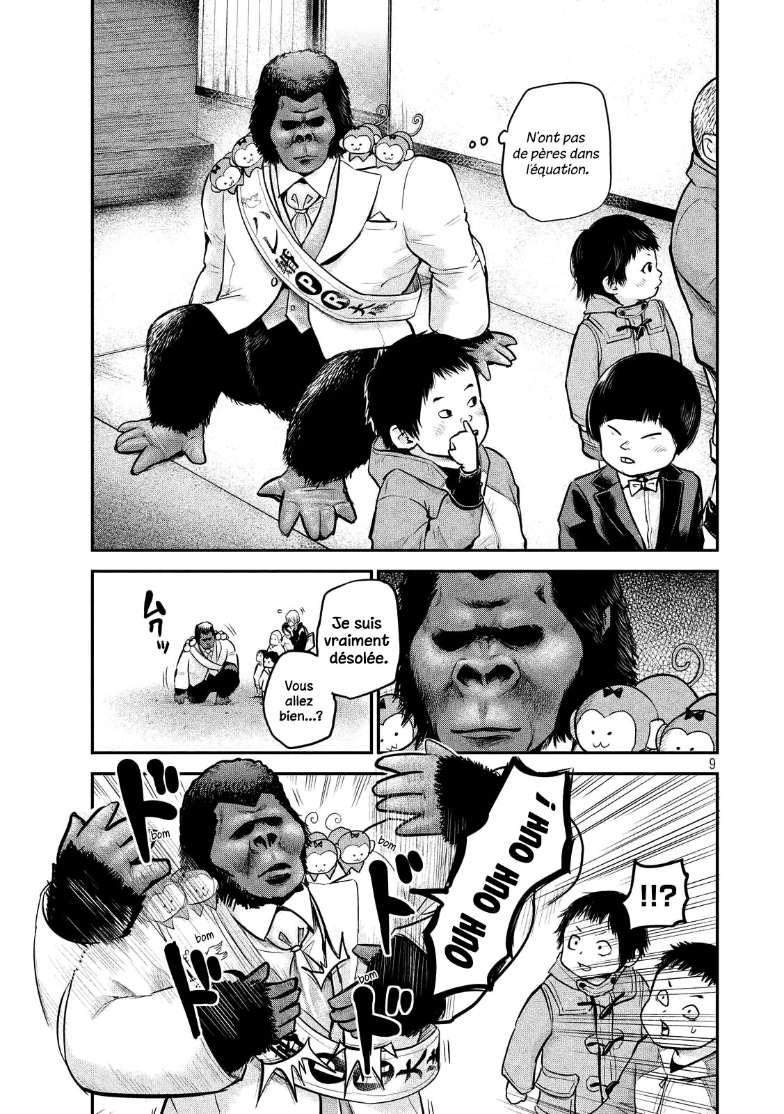 Read Hare-Kon vf Manga Online