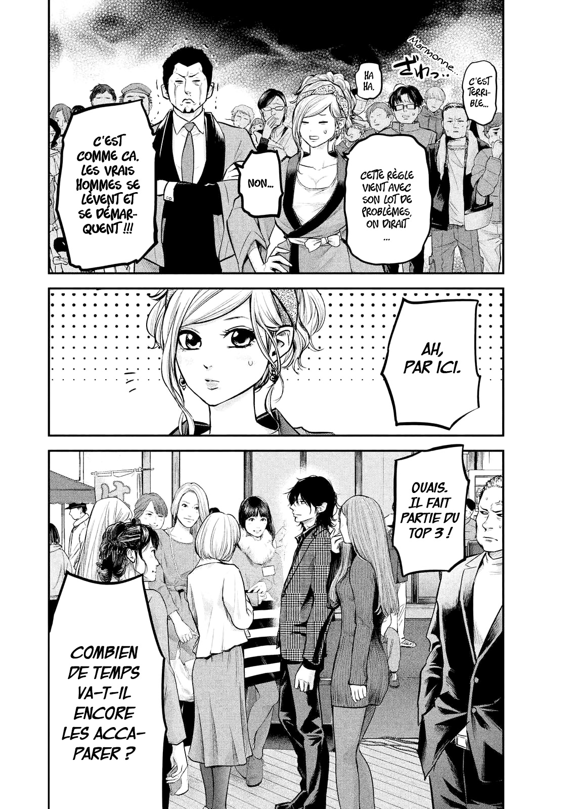 Read Hare-Kon vf Manga Online