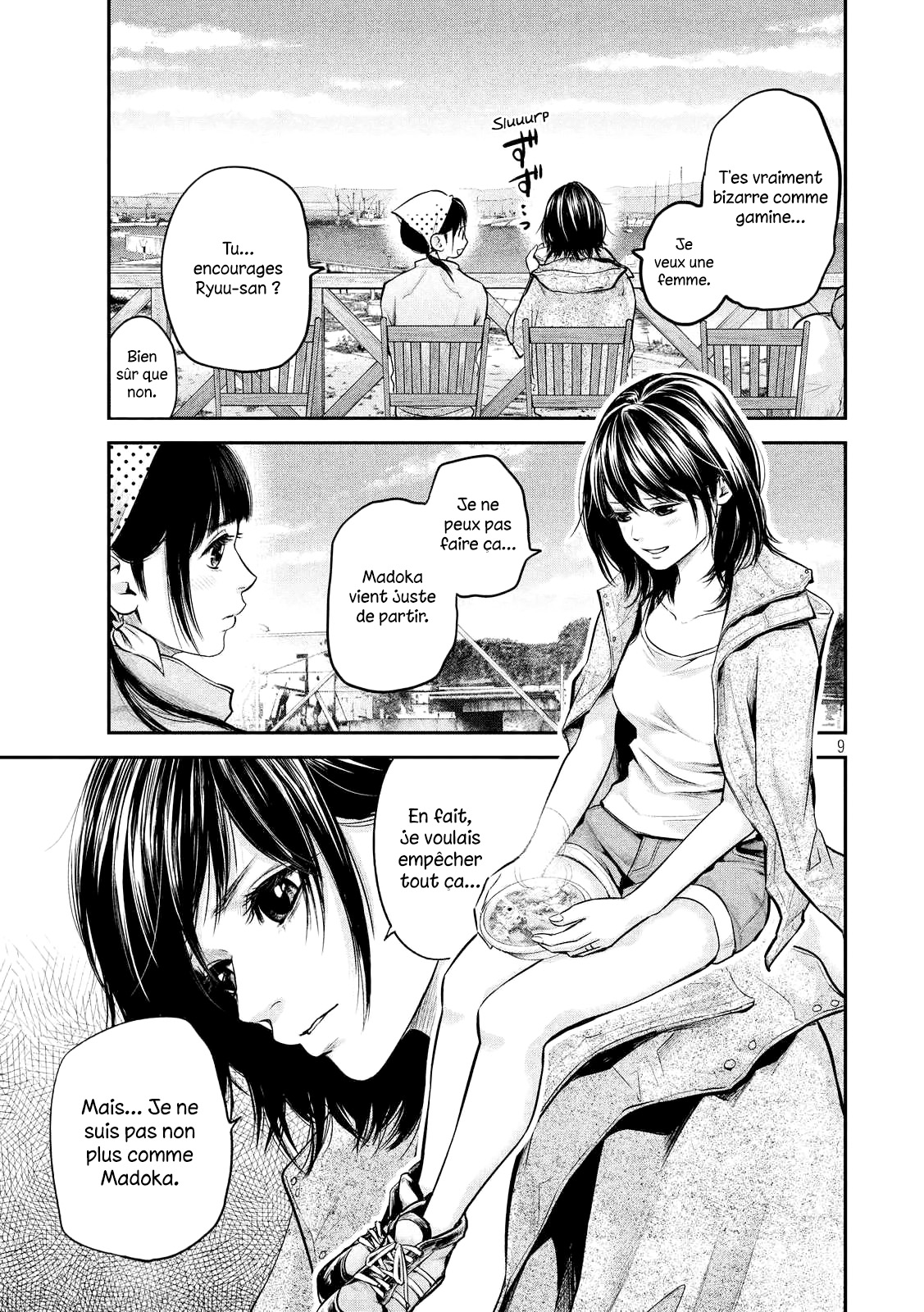 Read Hare-Kon vf Manga Online
