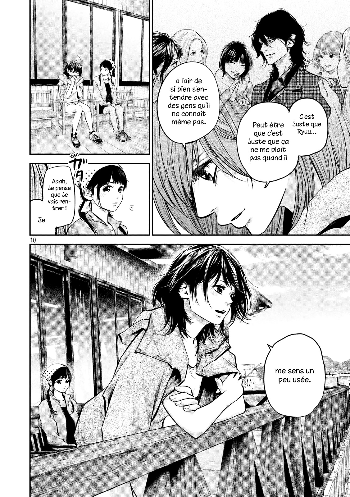 Read Hare-Kon vf Manga Online