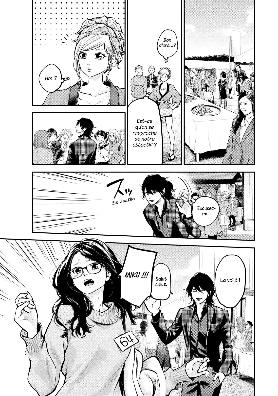 Read Hare-Kon vf Manga Online