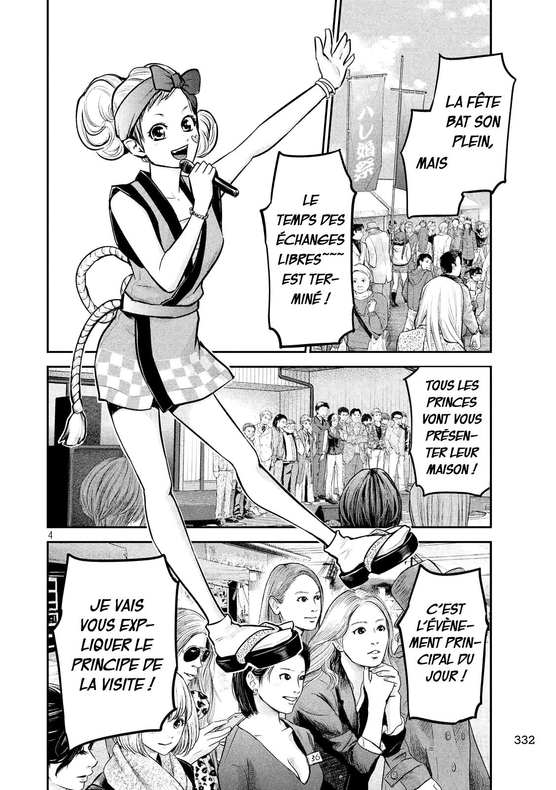 Read Hare-Kon vf Manga Online