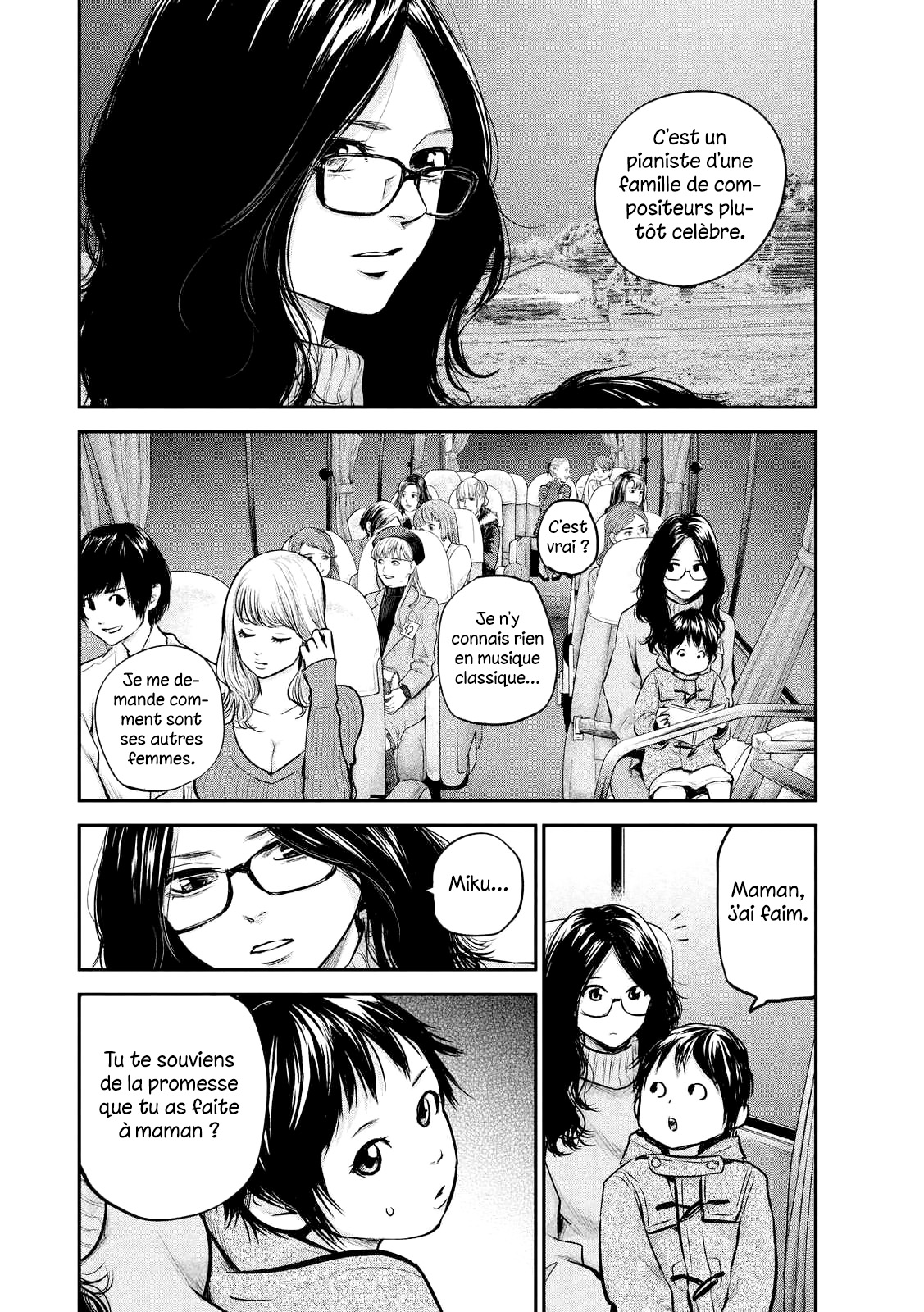 Read Hare-Kon vf Manga Online