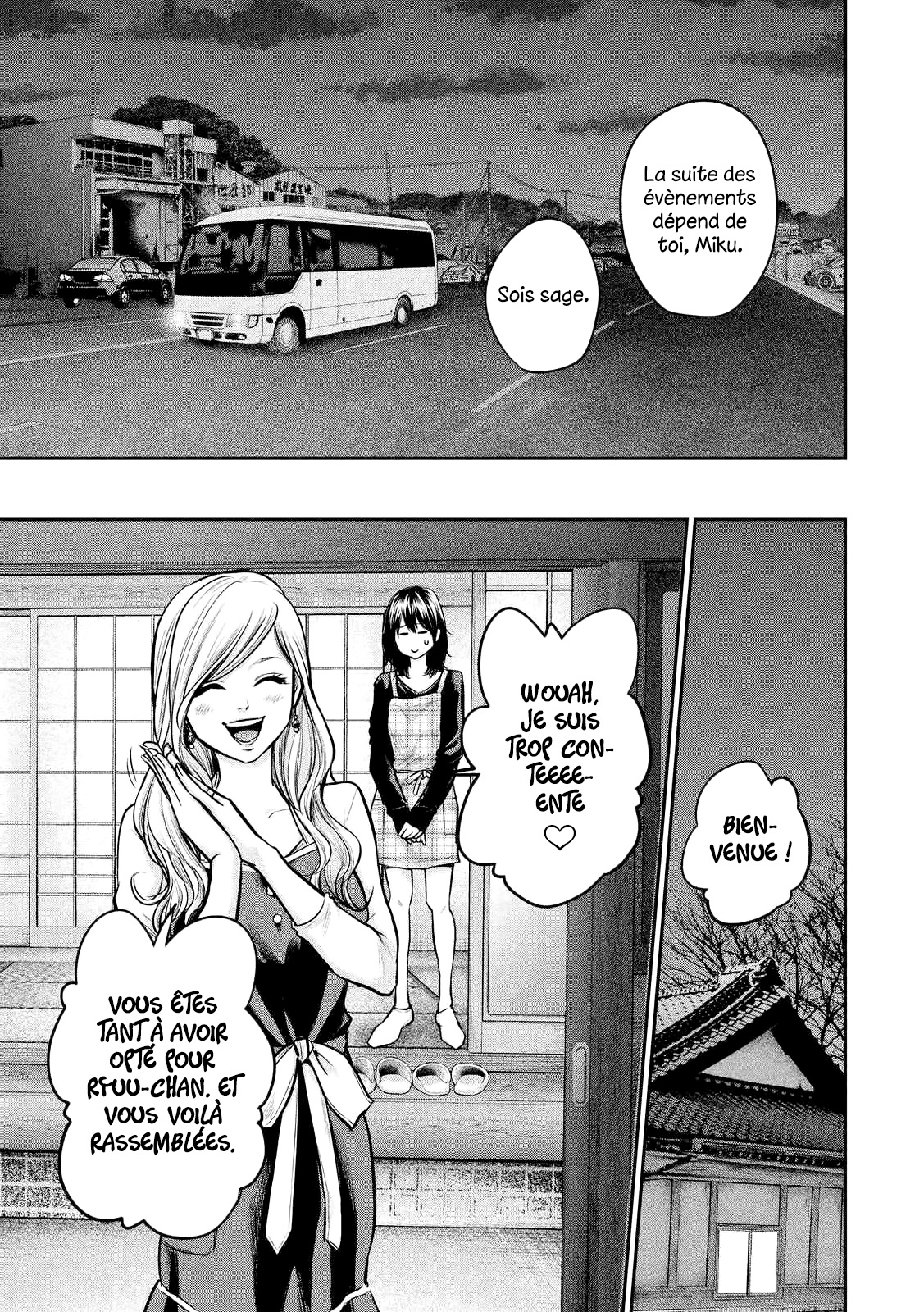 Read Hare-Kon vf Manga Online