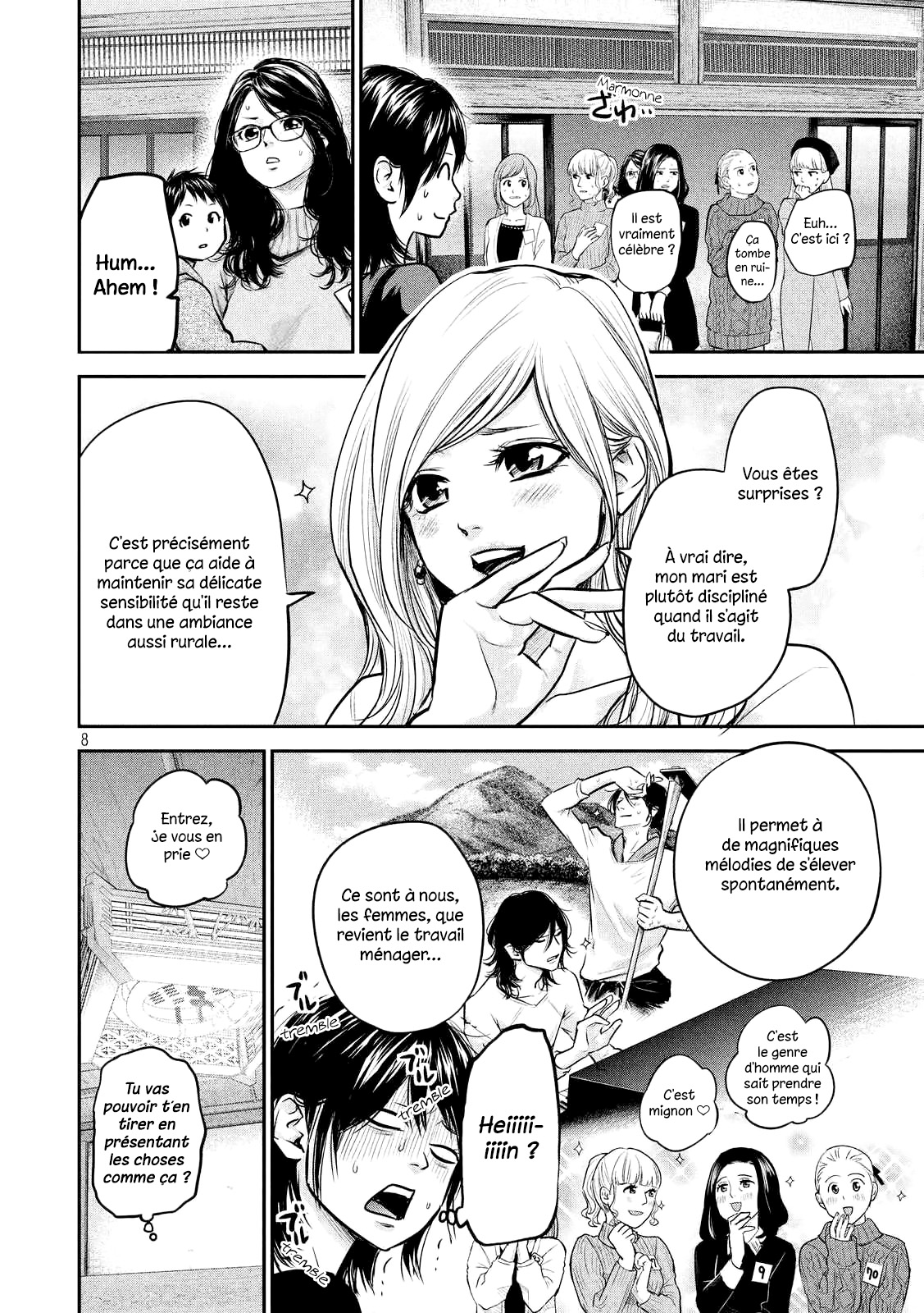 Read Hare-Kon vf Manga Online