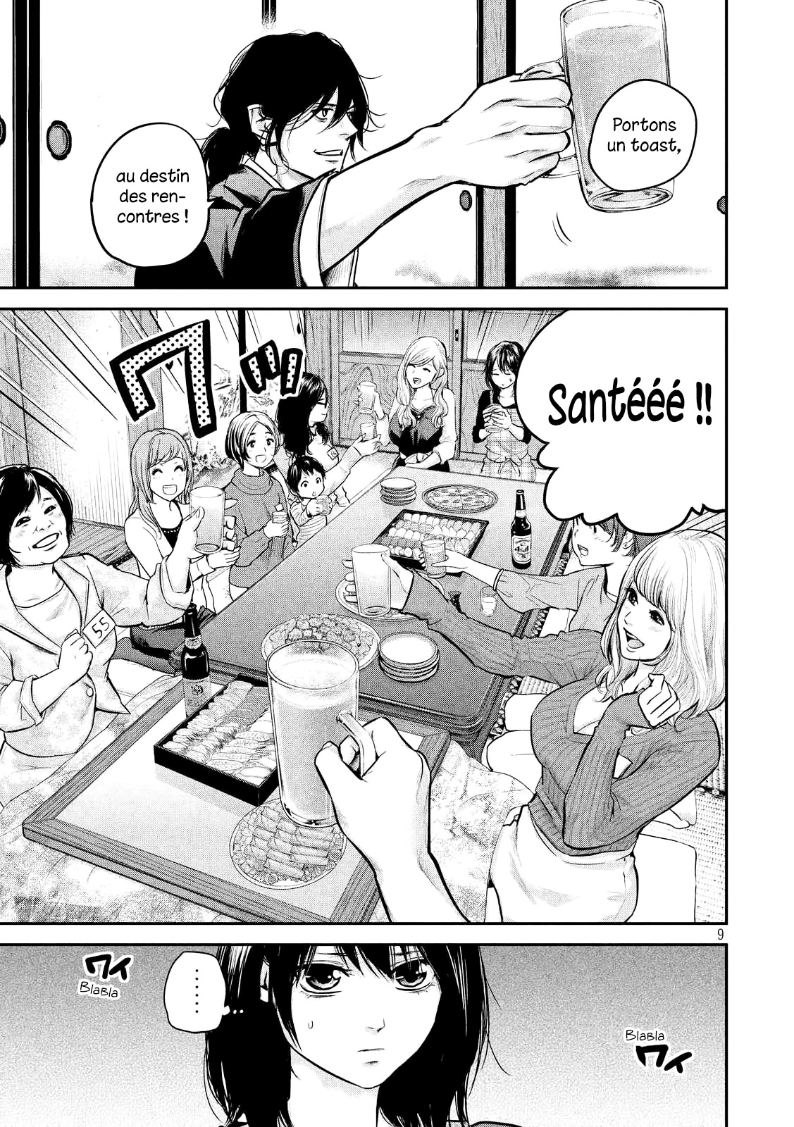 Read Hare-Kon vf Manga Online