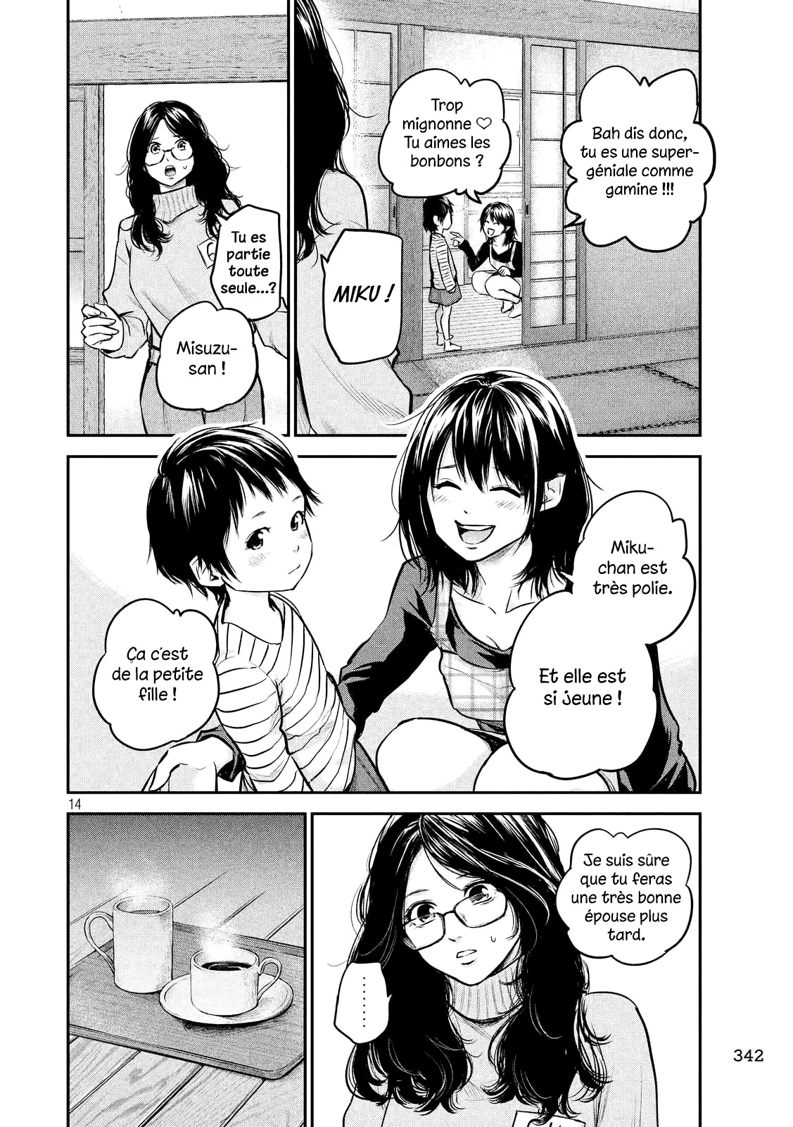 Read Hare-Kon vf Manga Online