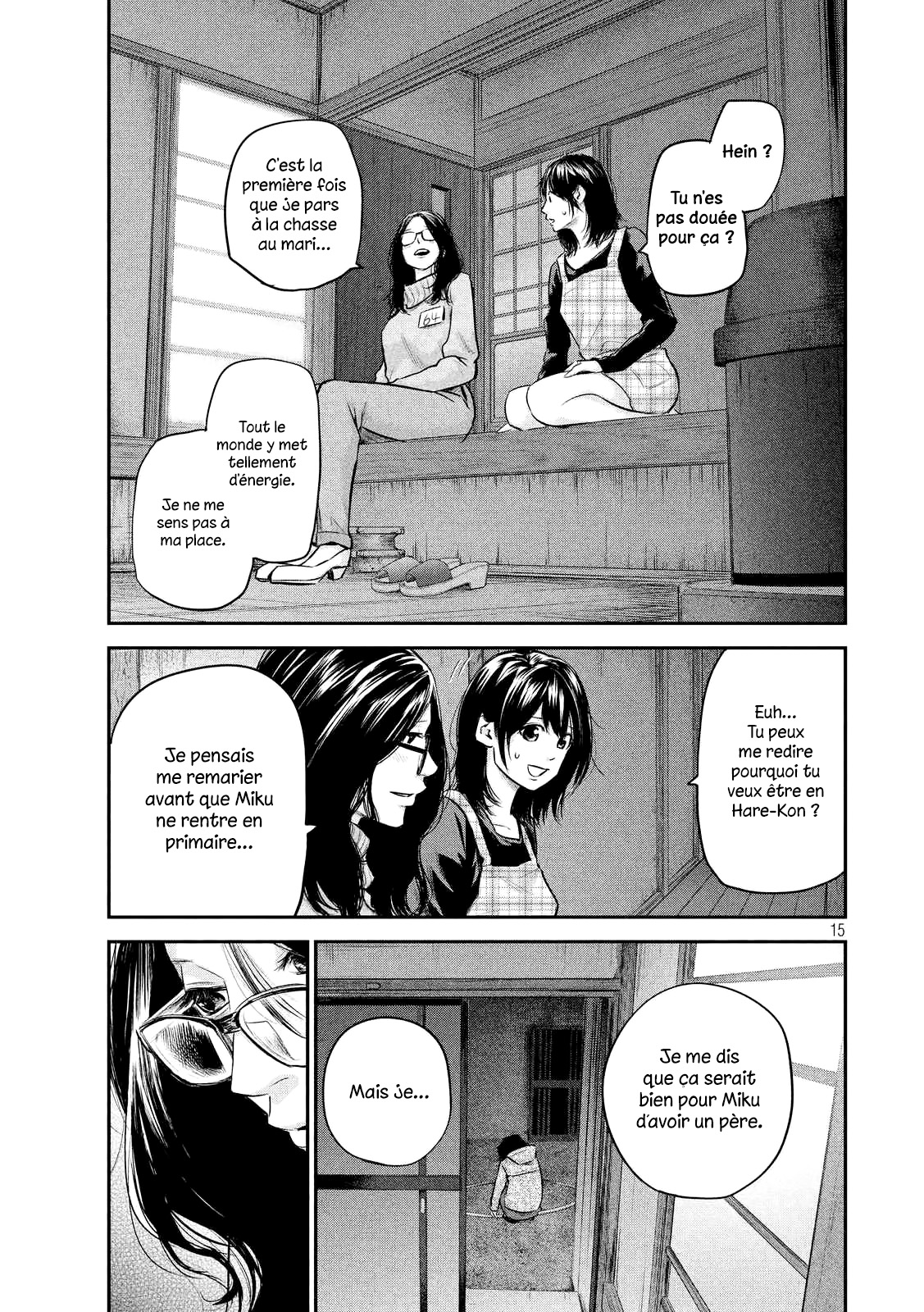 Read Hare-Kon vf Manga Online