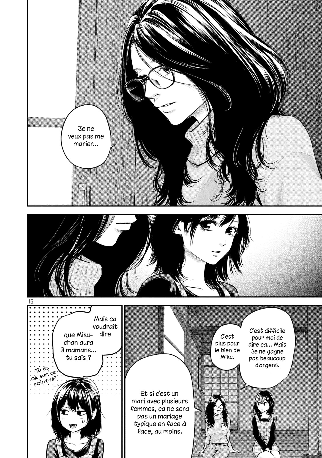 Read Hare-Kon vf Manga Online