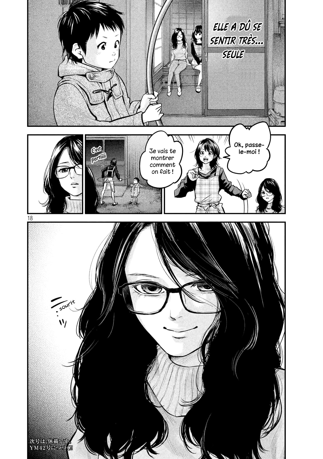 Read Hare-Kon vf Manga Online
