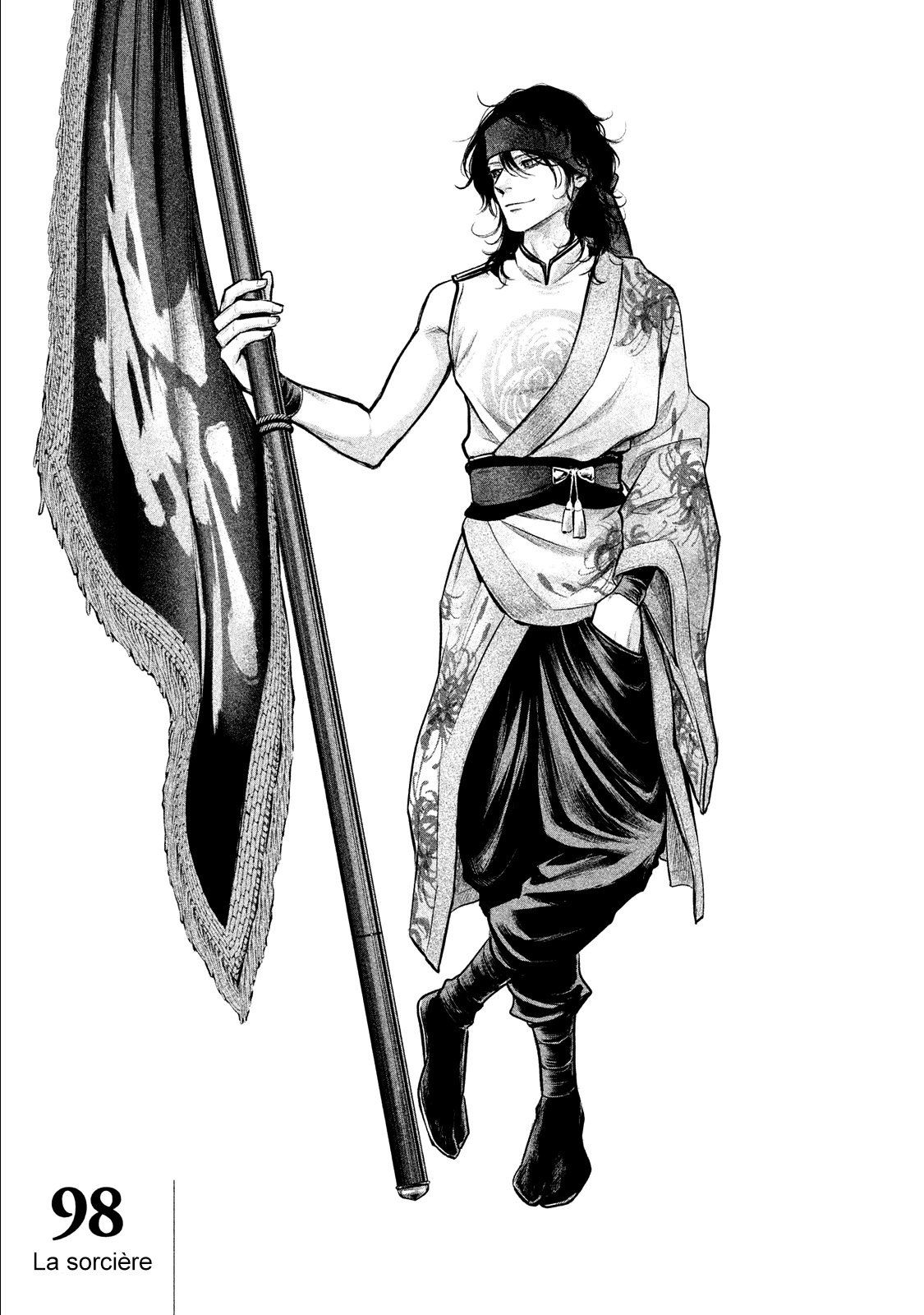 Read Hare-Kon vf Manga Online