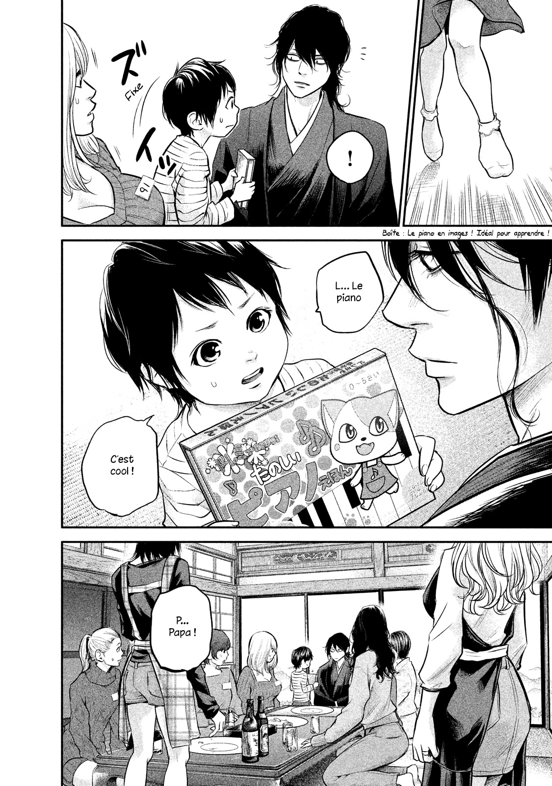 Read Hare-Kon vf Manga Online