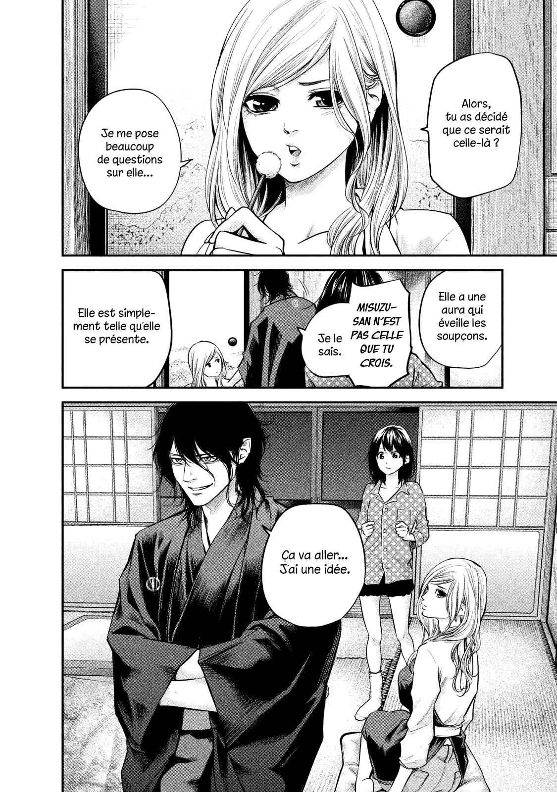 Read Hare-Kon vf Manga Online