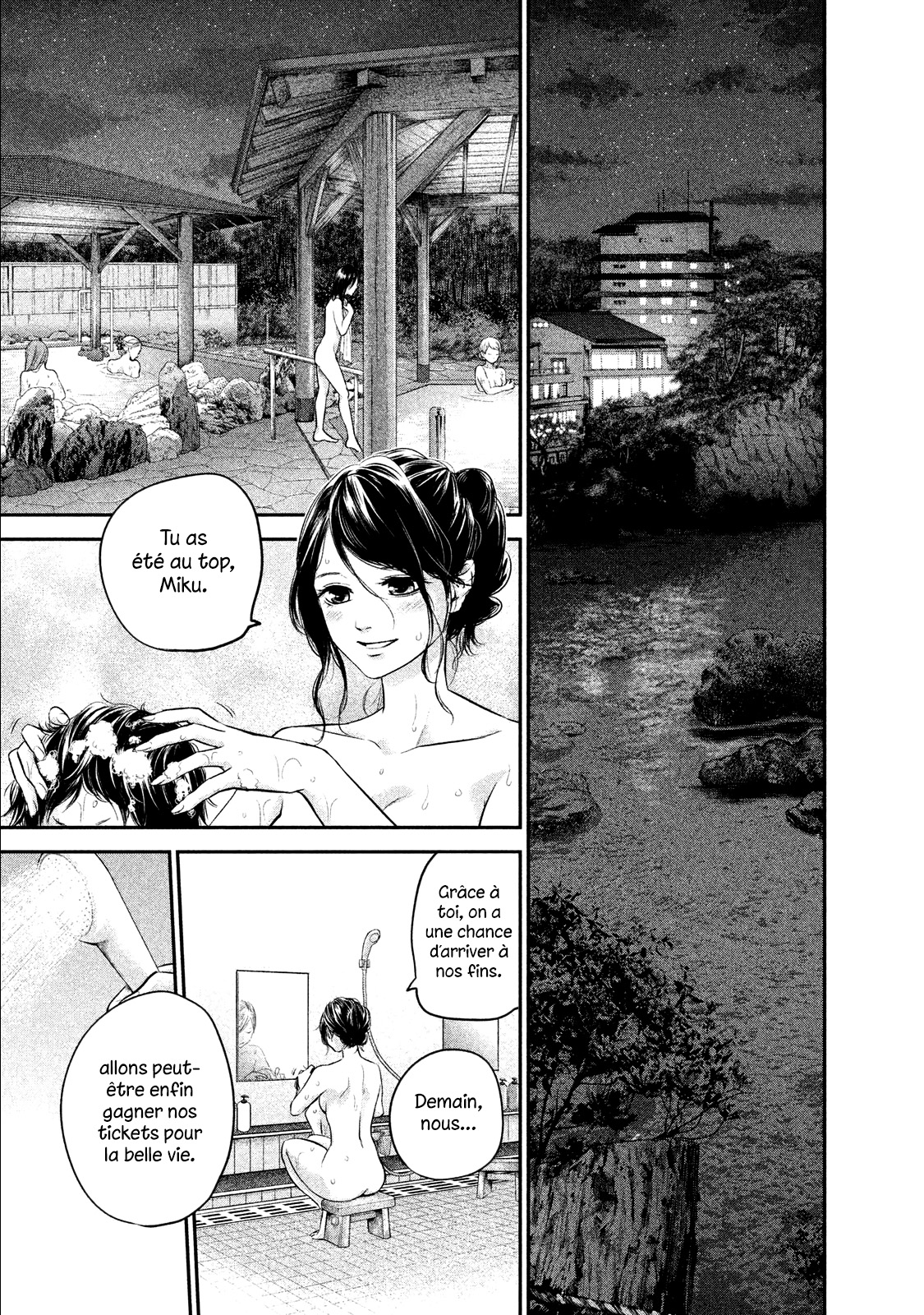Read Hare-Kon vf Manga Online
