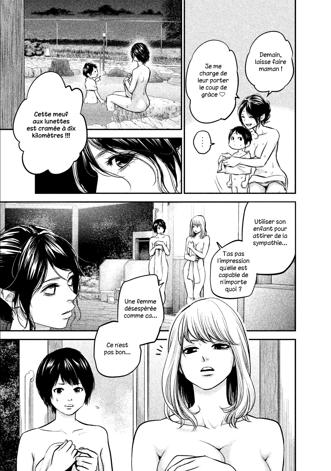 Read Hare-Kon vf Manga Online