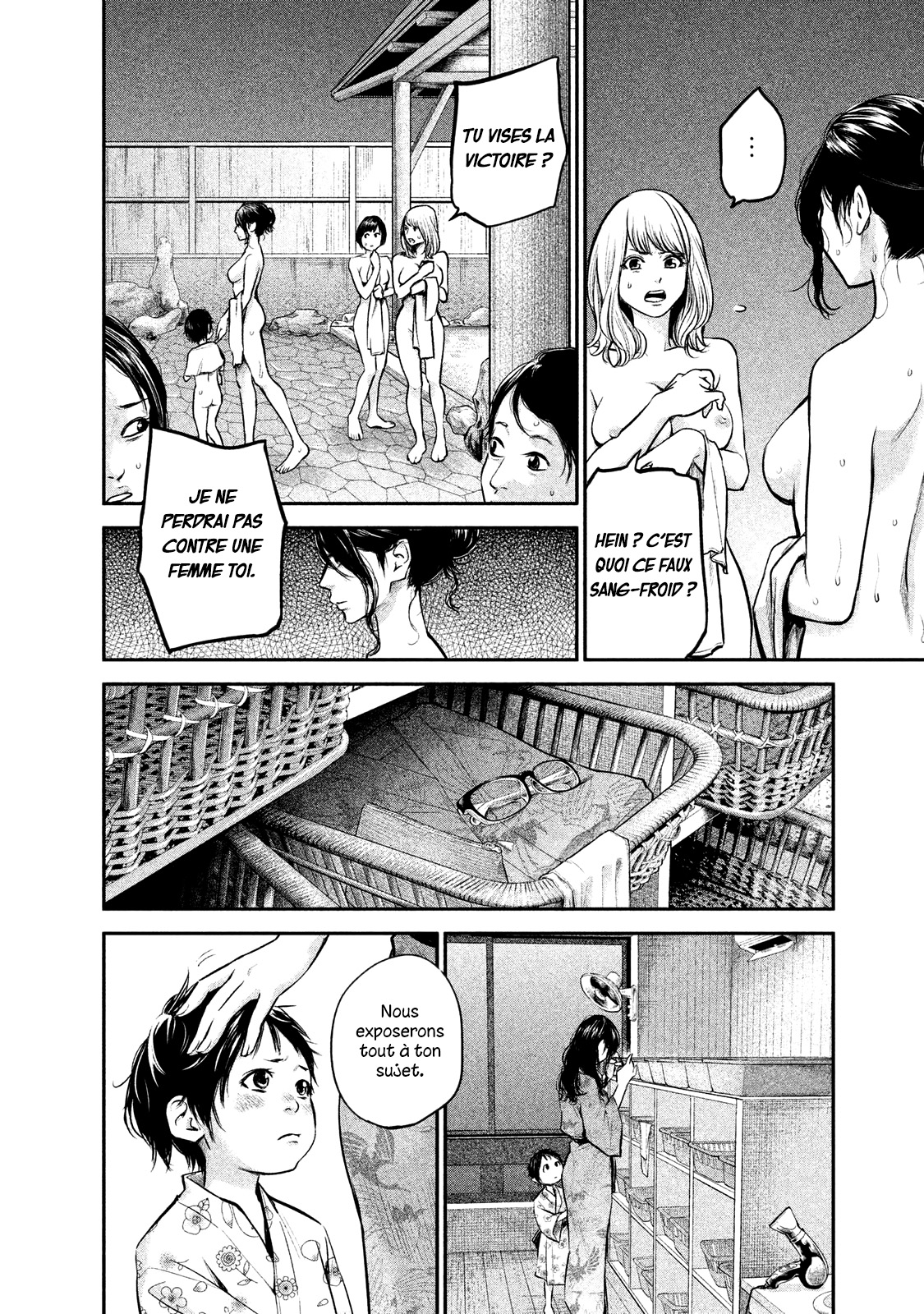 Read Hare-Kon vf Manga Online
