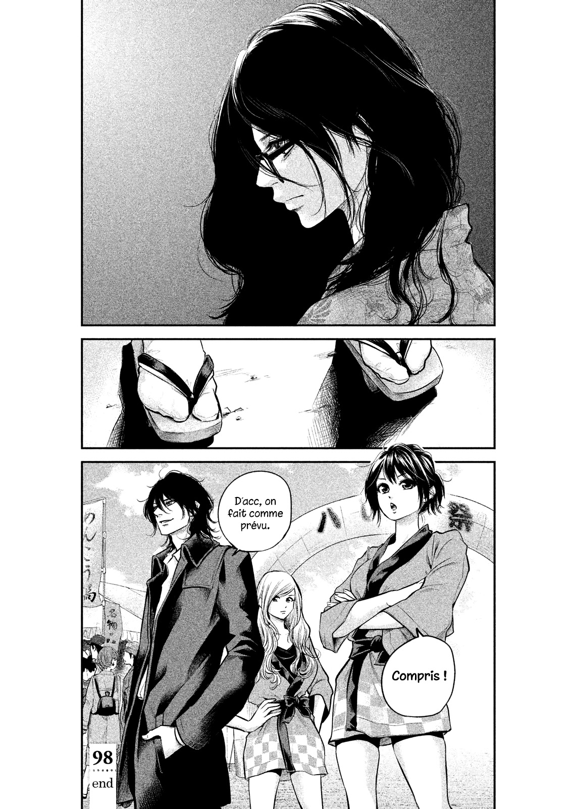Read Hare-Kon vf Manga Online