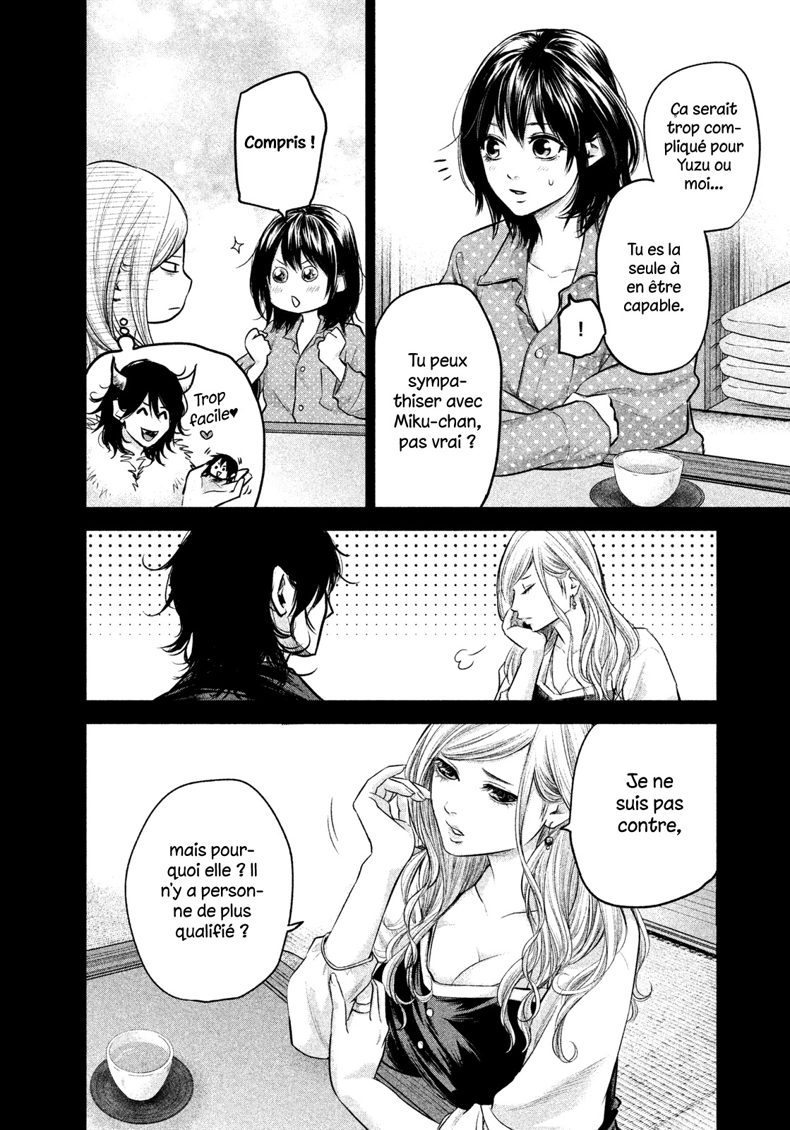 Read Hare-Kon vf Manga Online