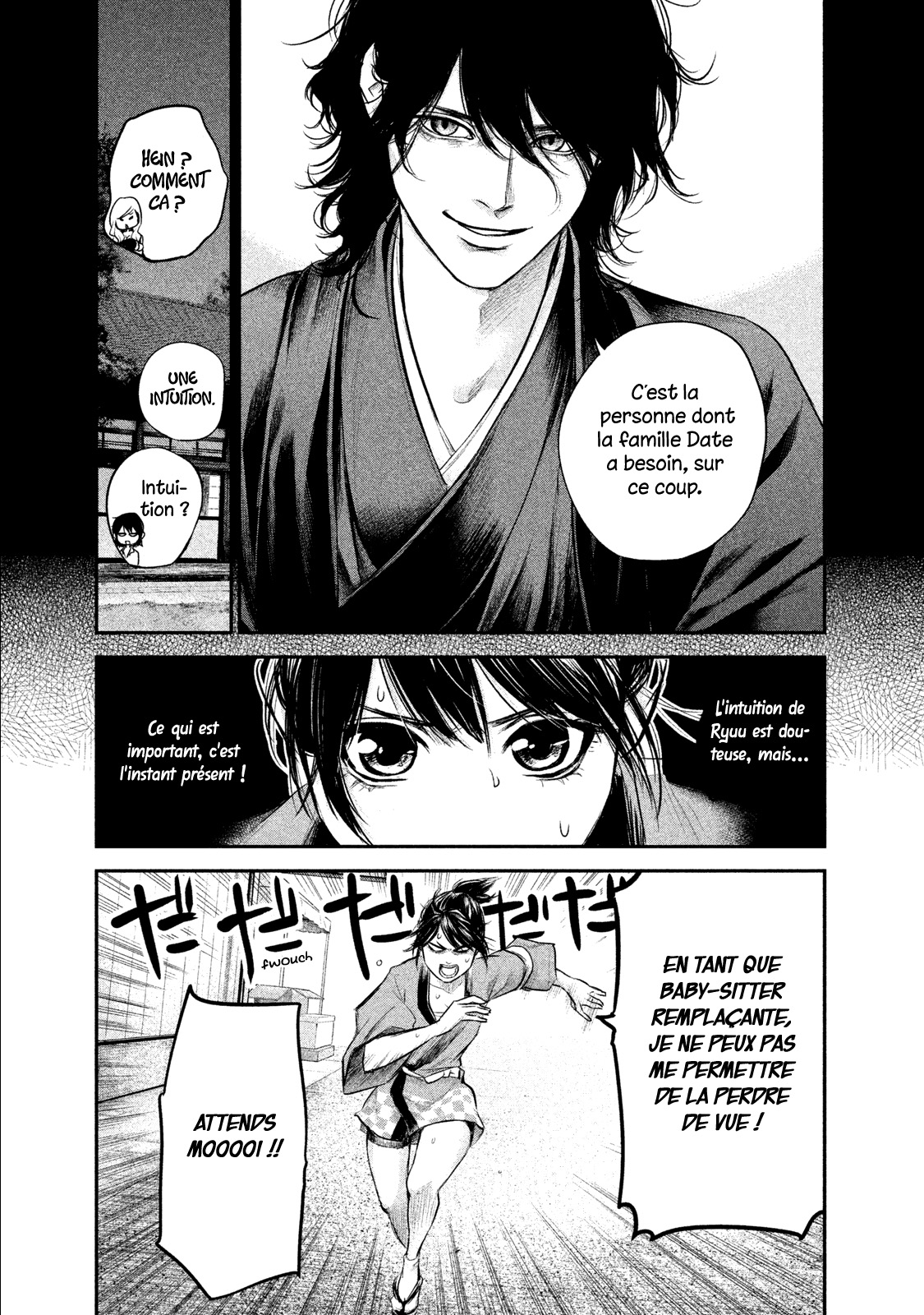 Read Hare-Kon vf Manga Online